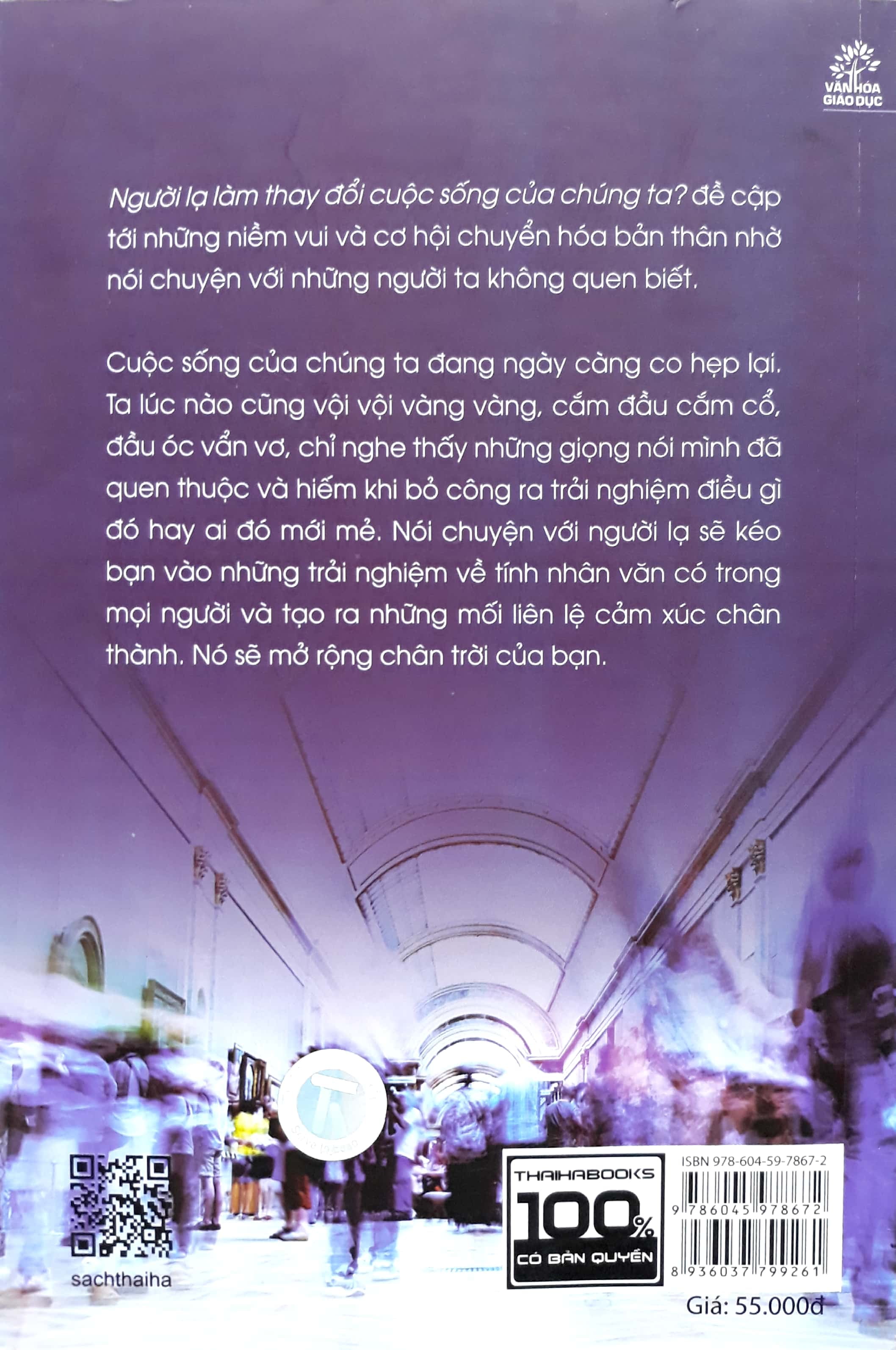 tedbooks - người lạ làm thay đổi cuộc sống của chúng ta - Ảnh 11