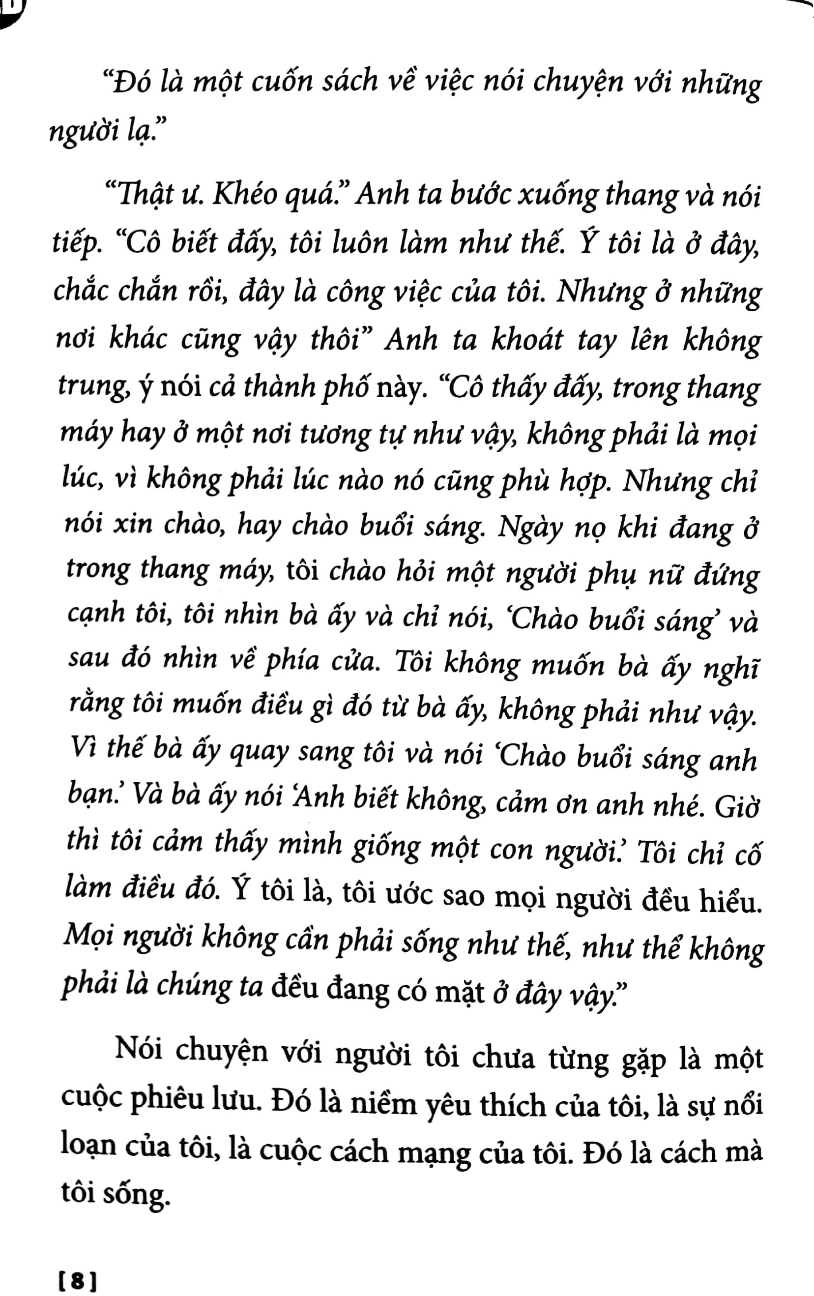 tedbooks - người lạ làm thay đổi cuộc sống của chúng ta - Ảnh 4