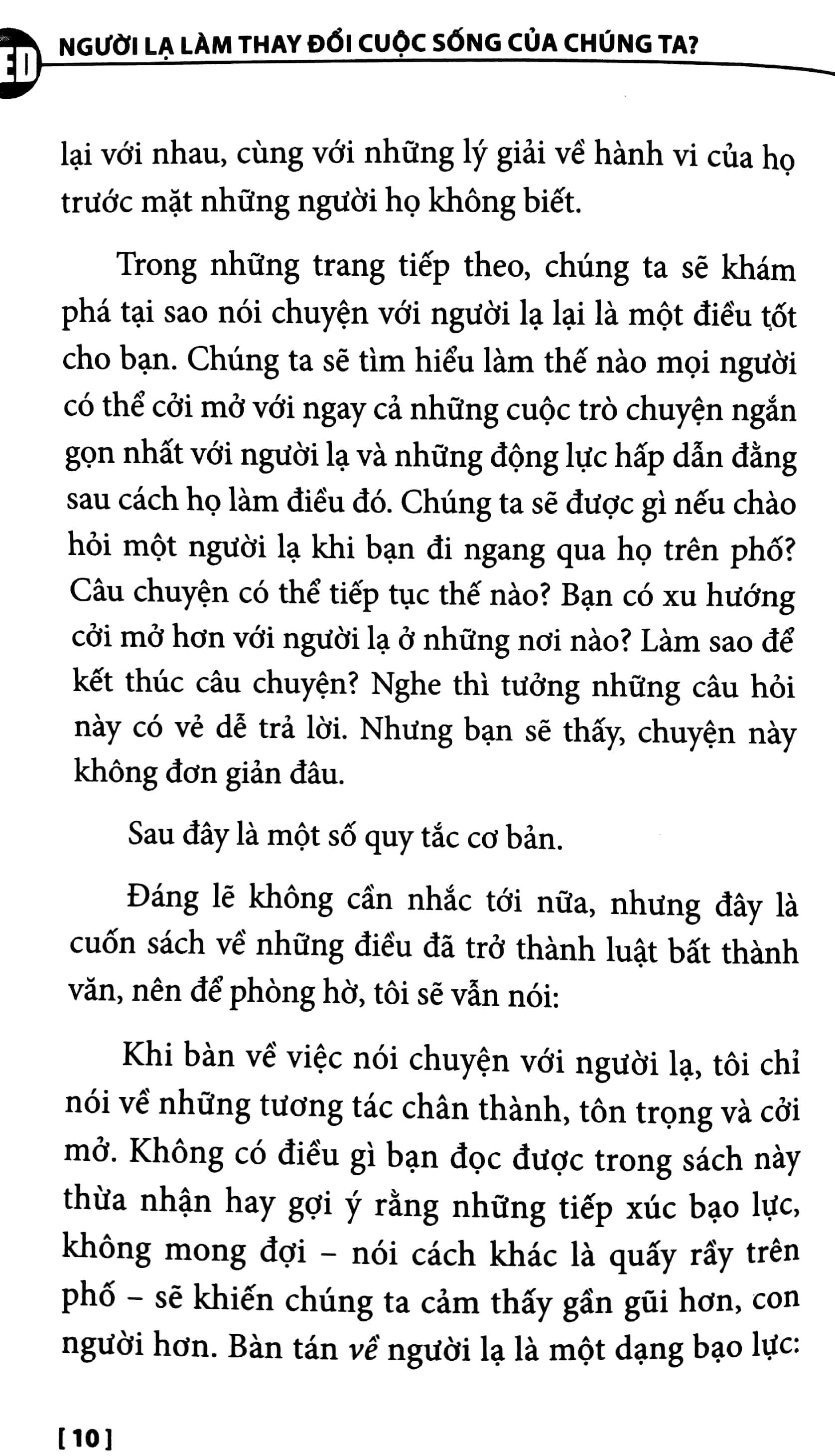 tedbooks - người lạ làm thay đổi cuộc sống của chúng ta - Ảnh 6
