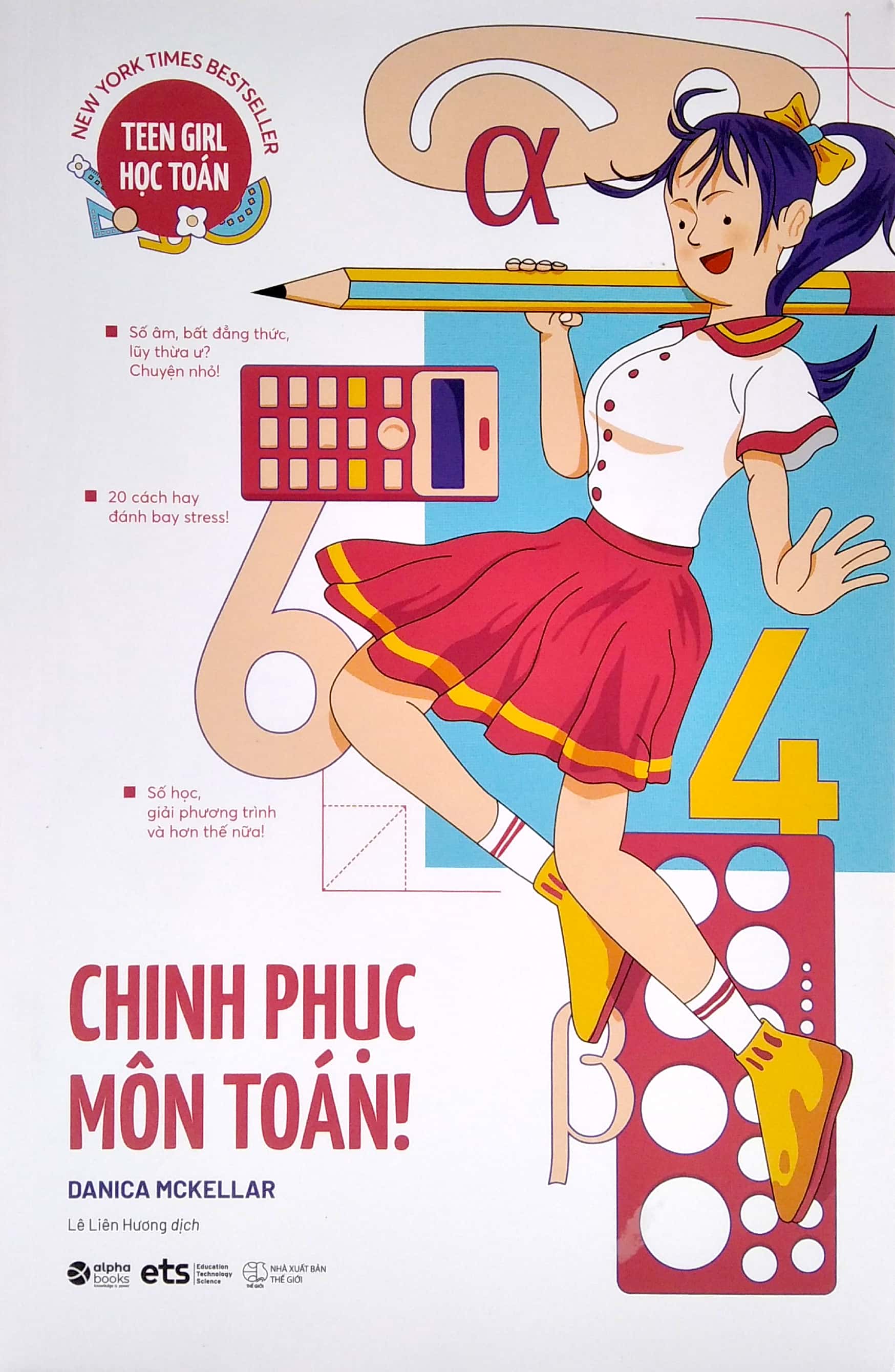 teen girl học toán kiss my math - chinh phục môn toán - Ảnh 2