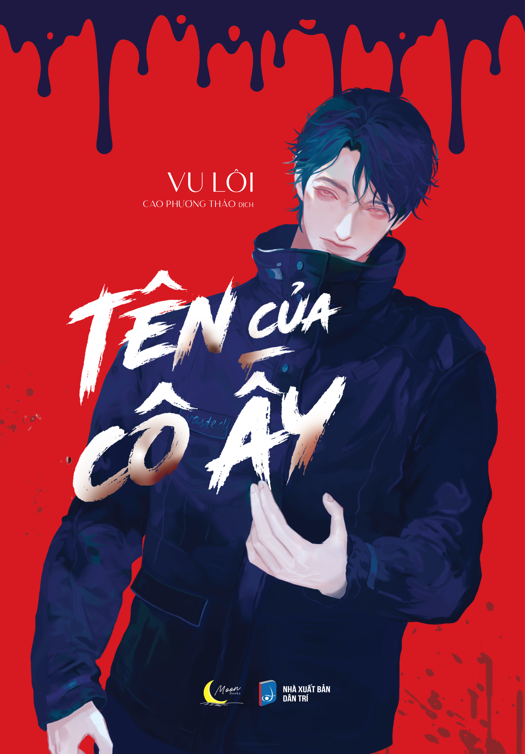 tên của cô ấy - Ảnh 2