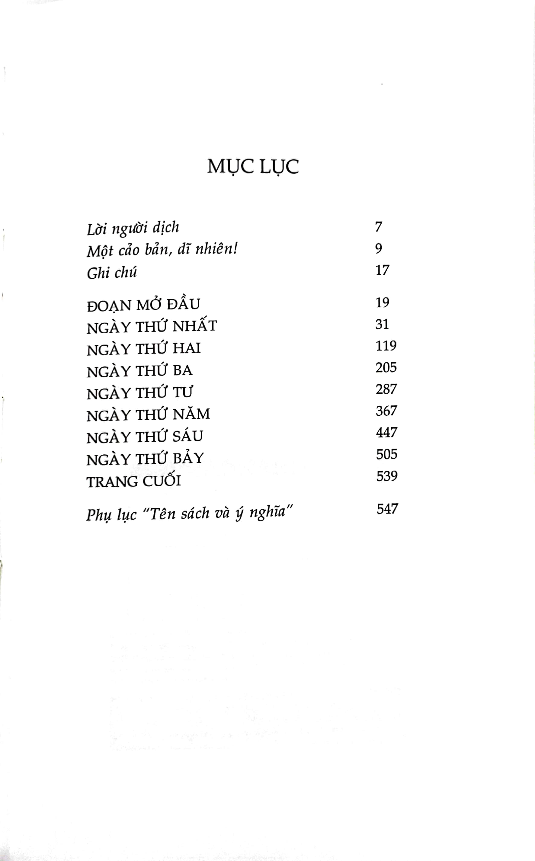 tên của đóa hồng (tái bản 2024) - Ảnh 3