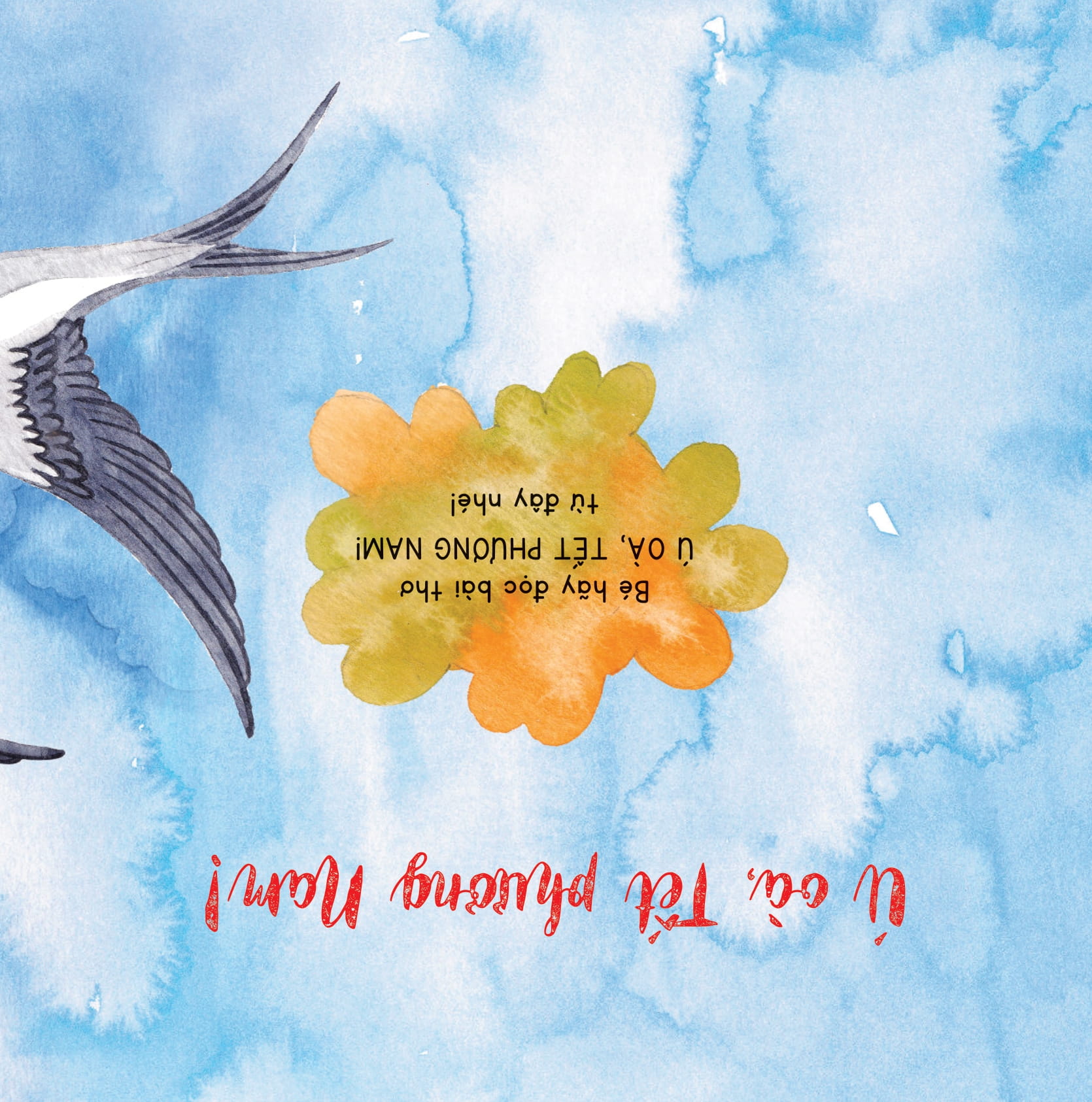 tết, gia đình là nhất! - ú oà, tết phương nam! - Ảnh 10