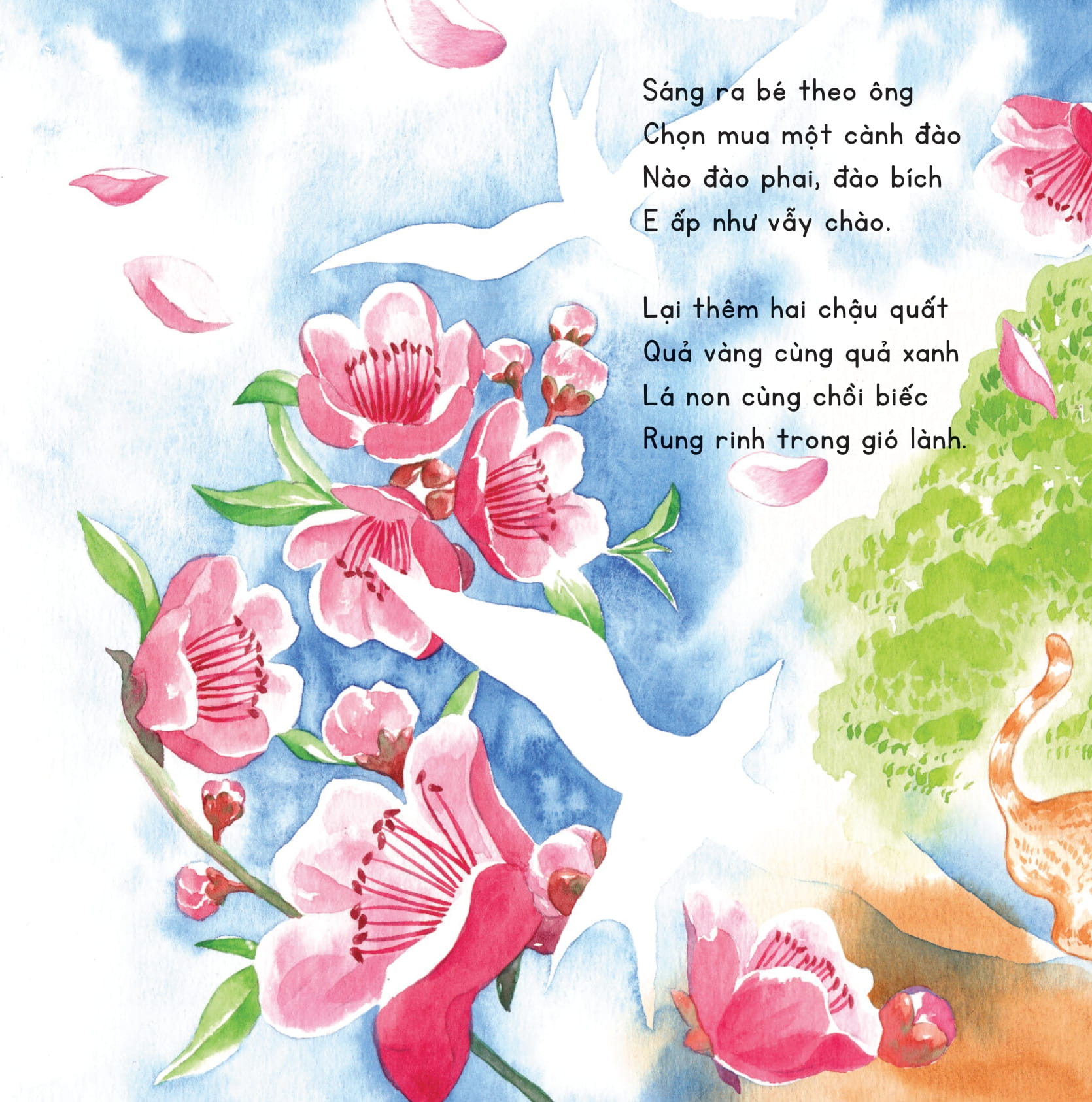 tết, gia đình là nhất! - ú oà, tết phương nam! - Ảnh 6