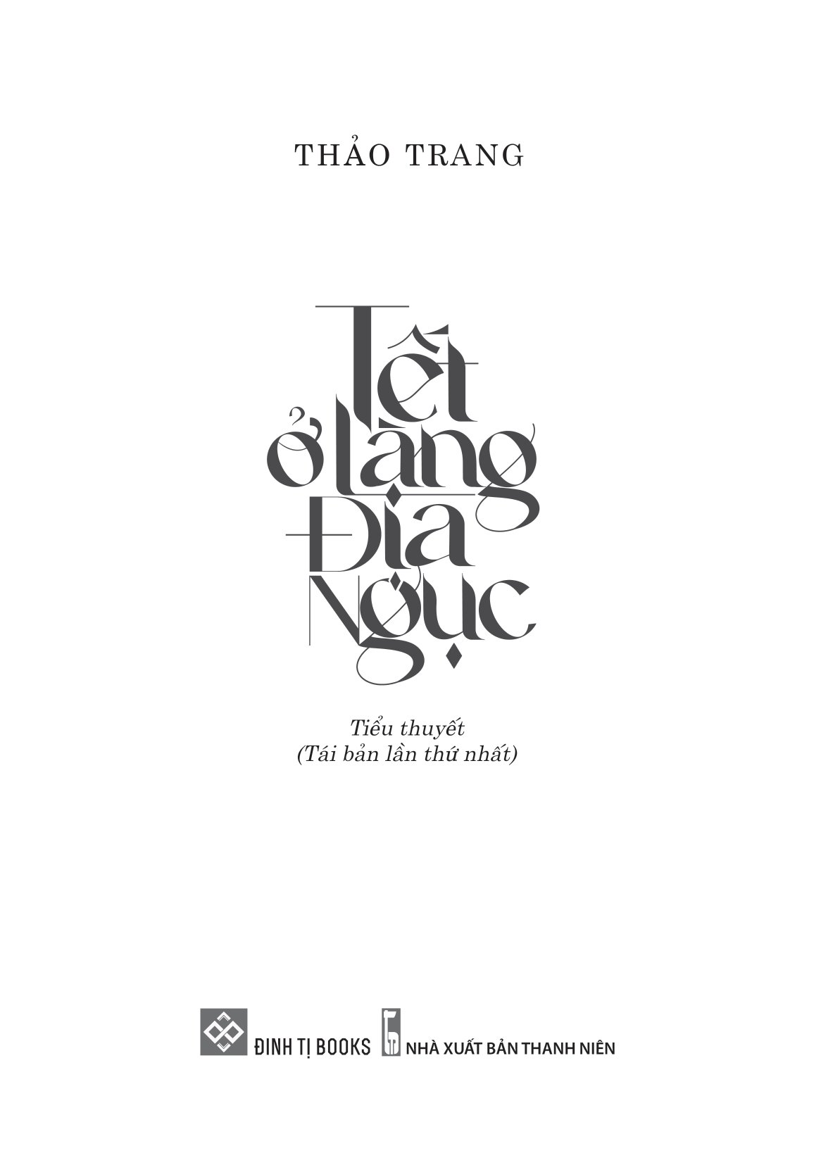 tết ở làng địa ngục - Ảnh 2