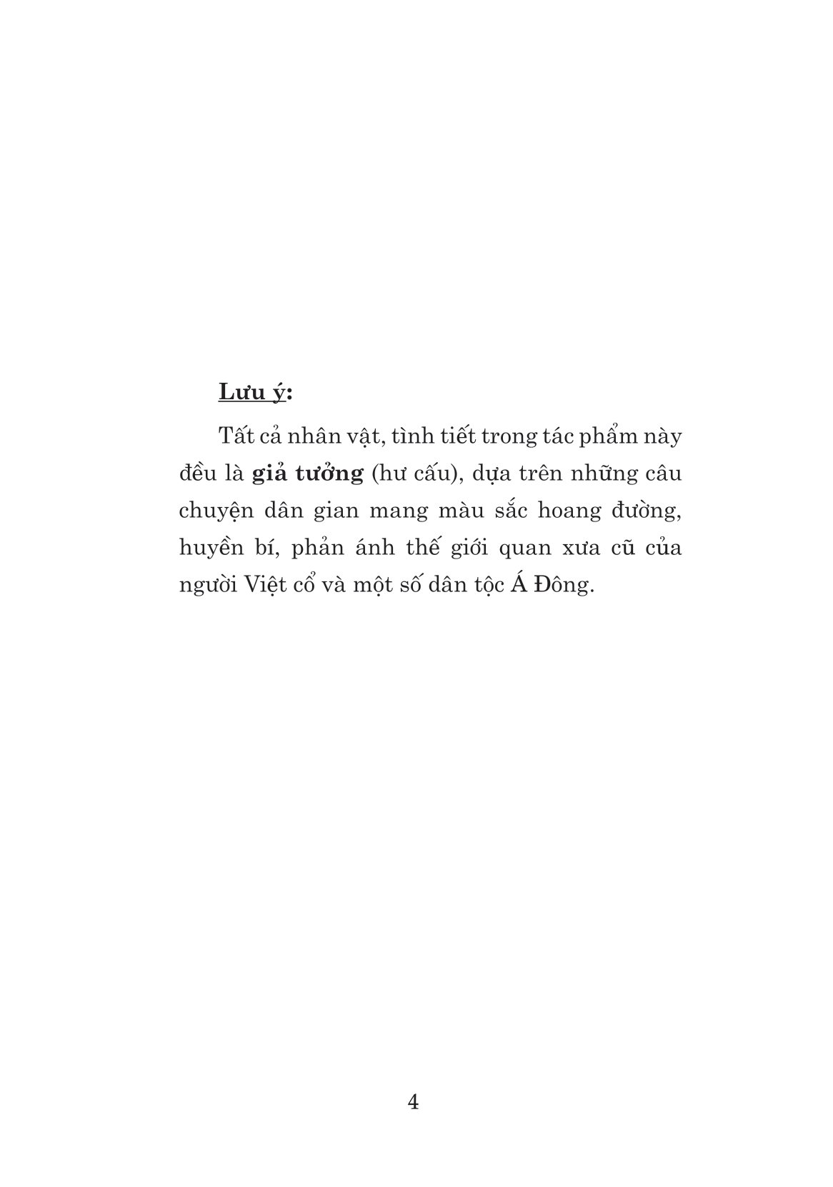 tết ở làng địa ngục - Ảnh 3