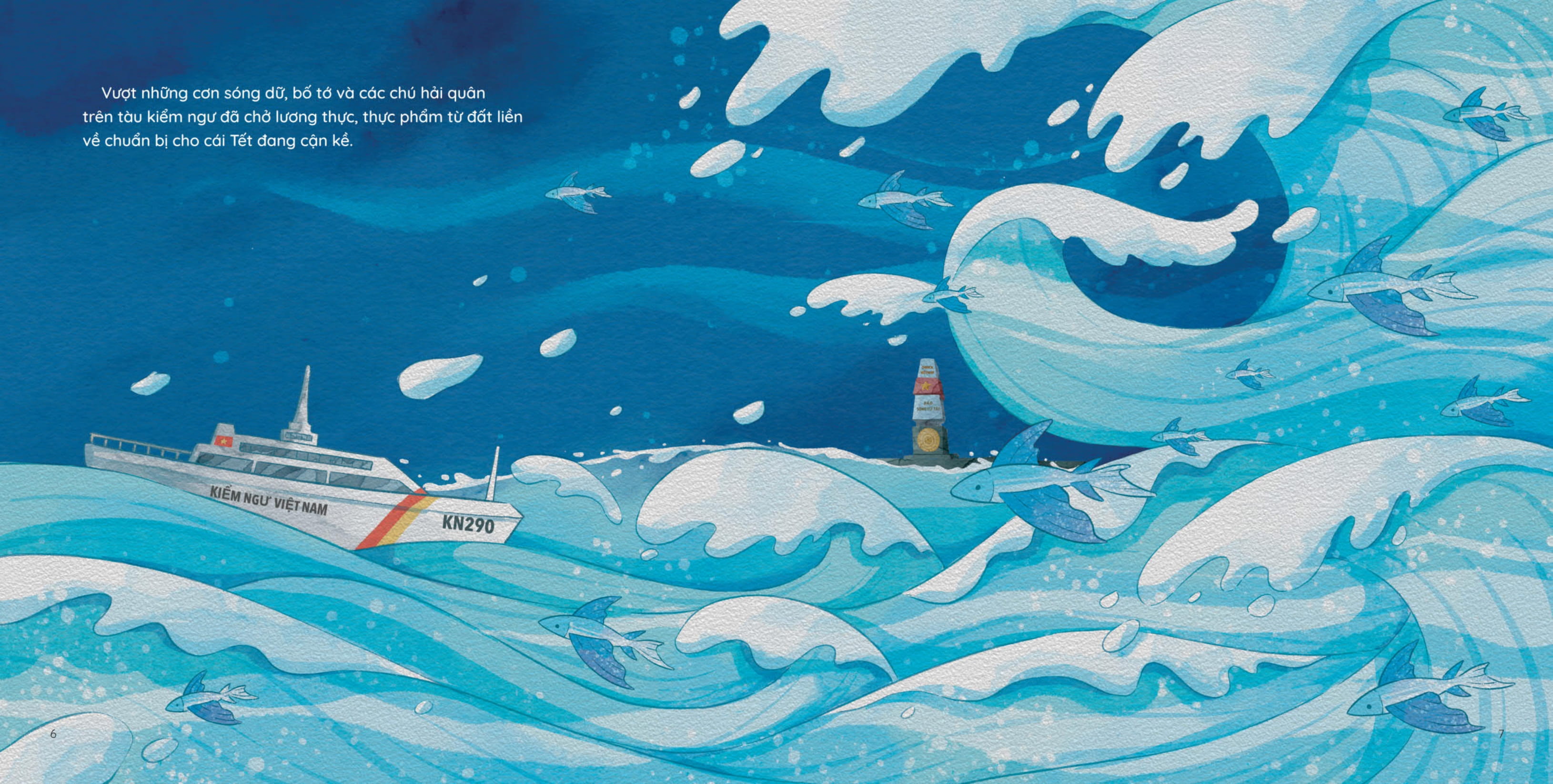 tết tuổi thơ - tết ngoài đảo xa - Ảnh 5