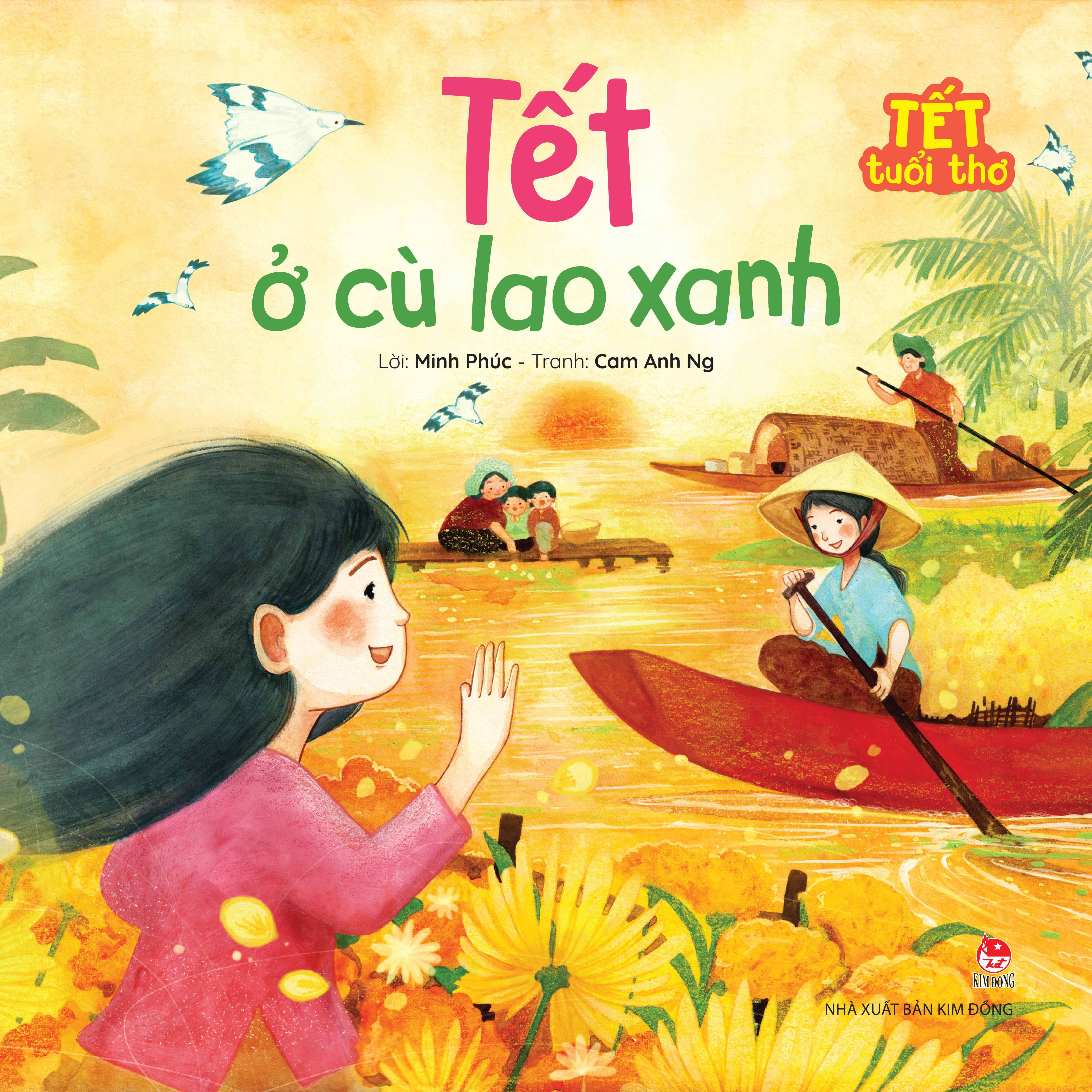tết tuổi thơ - tết ở cù lao xanh - Ảnh 2