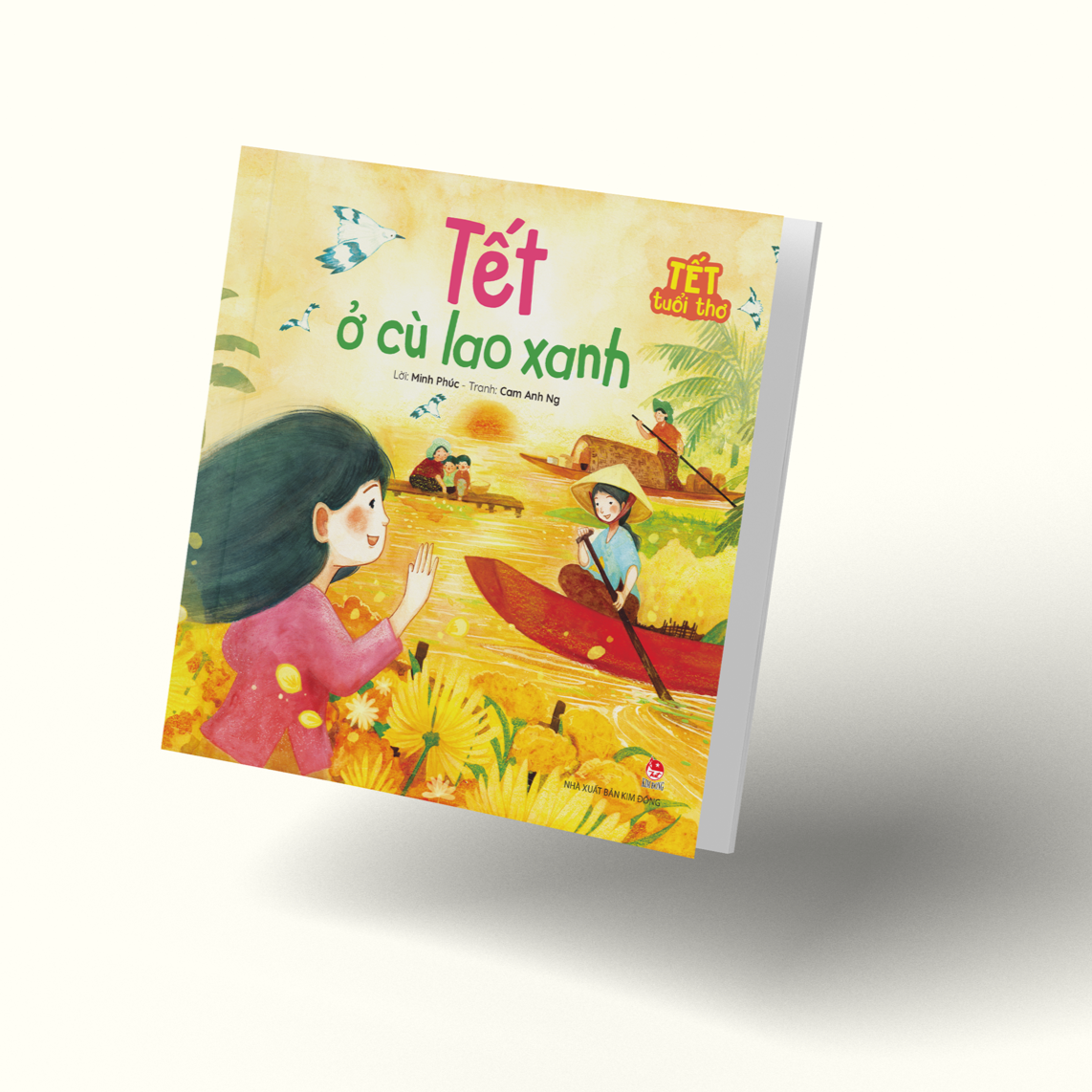 tết tuổi thơ - tết ở cù lao xanh - Ảnh 3