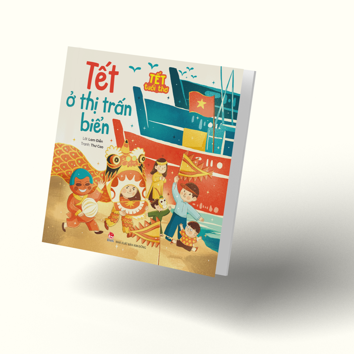 tết tuổi thơ - tết ở thị trấn biển - Ảnh 3