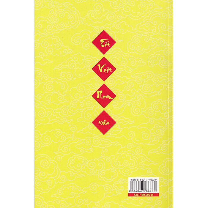 tết việt nam xưa - Ảnh 8