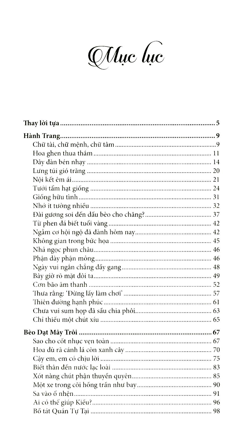 thả một bè lau (tái bản 2024) - Ảnh 3