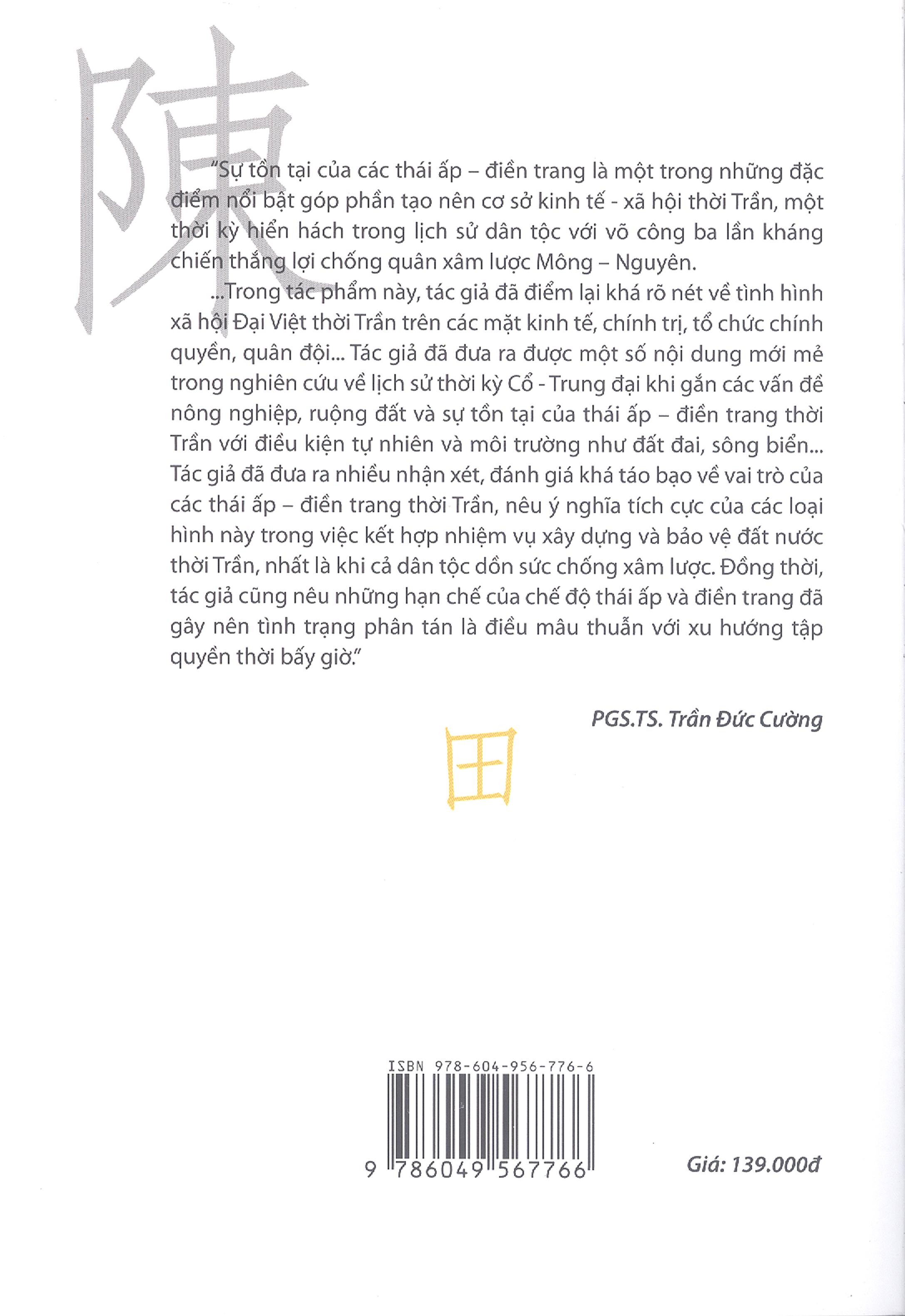 thái ấp, điền trang thời trần (thế kỷ xiii-xiv) - Ảnh 8