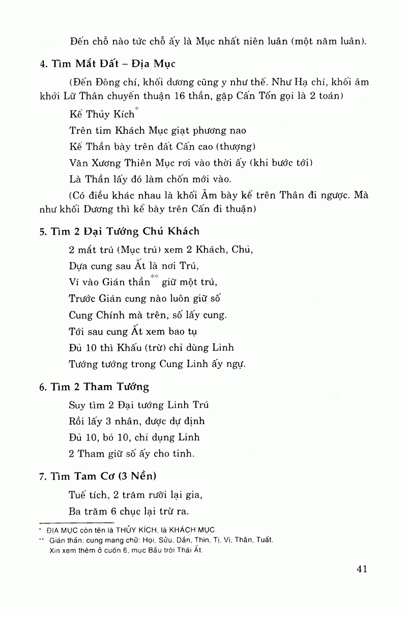 thái ất thần kinh (tái bản 2023) - Ảnh 3