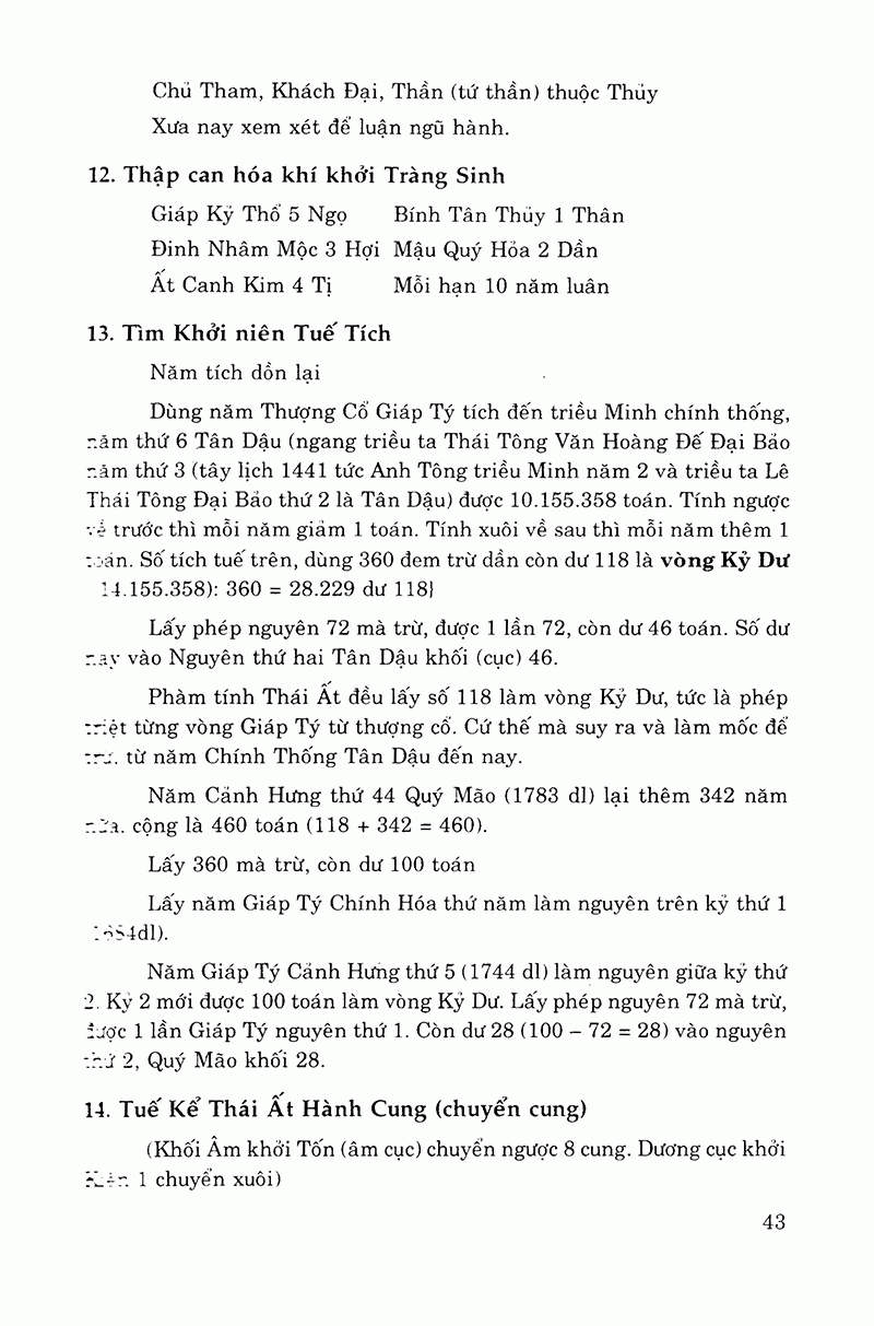 thái ất thần kinh (tái bản 2023) - Ảnh 5