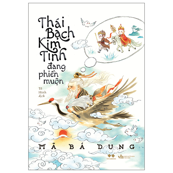 thái bạch kim tinh đang phiền muộn