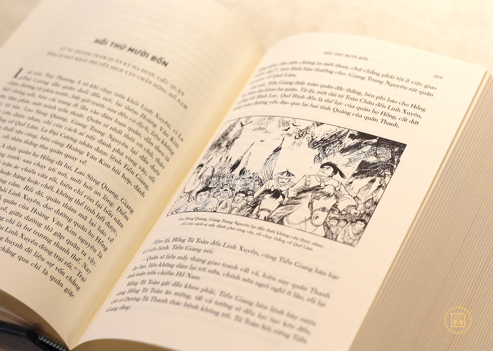 thái bình thiên quốc diễn nghĩa - ấn bản giới hạn - bìa da - Ảnh 6