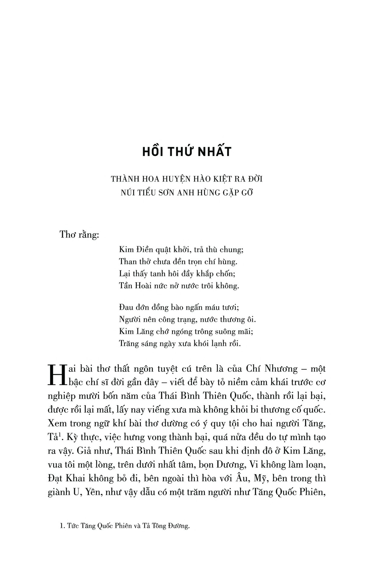 thái bình thiên quốc diễn nghĩa - bìa cứng - Ảnh 10