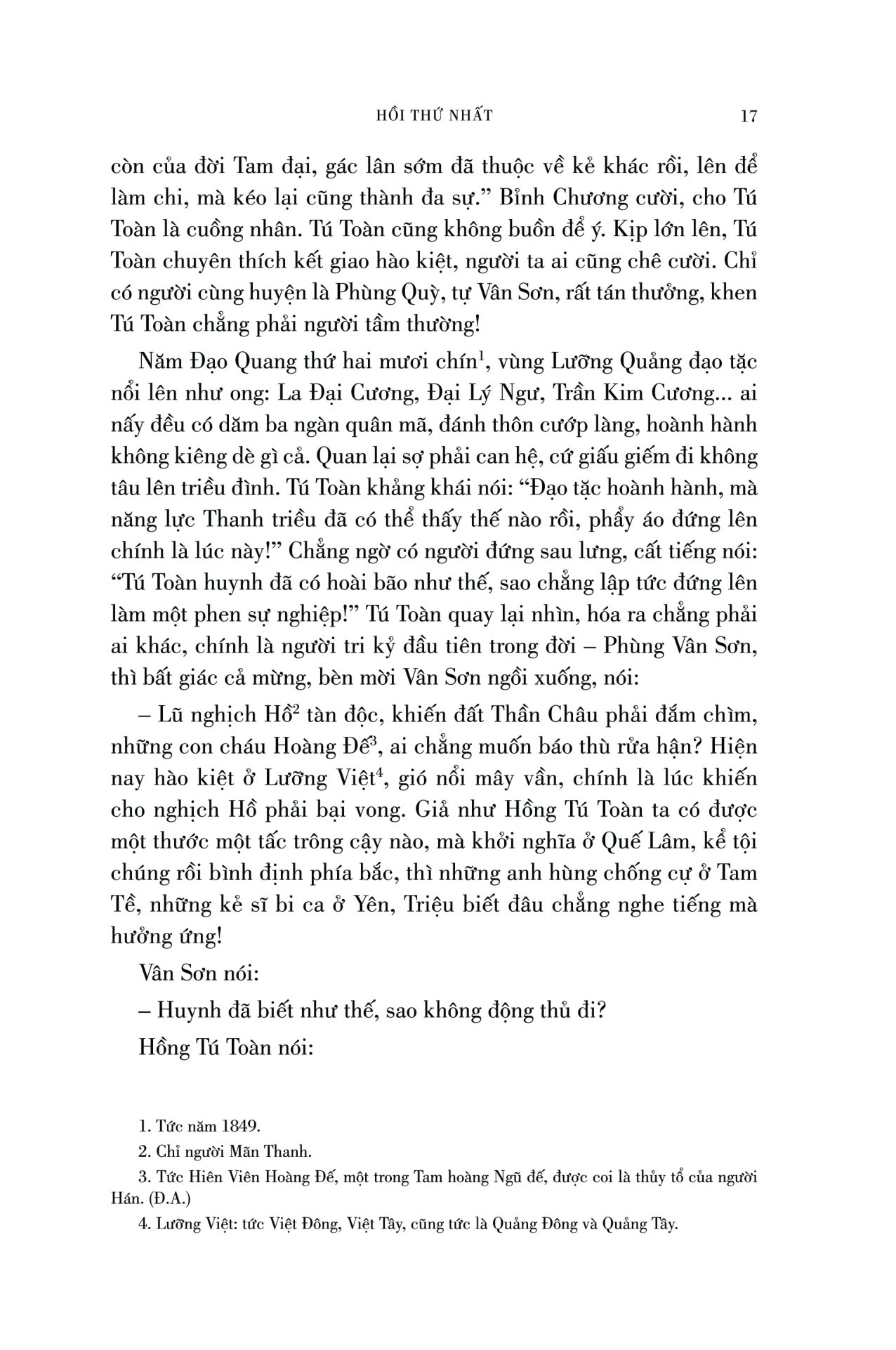 thái bình thiên quốc diễn nghĩa - bìa cứng - Ảnh 12