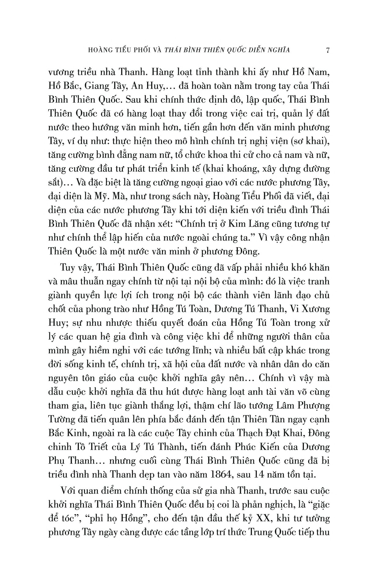 thái bình thiên quốc diễn nghĩa - bìa cứng - Ảnh 4