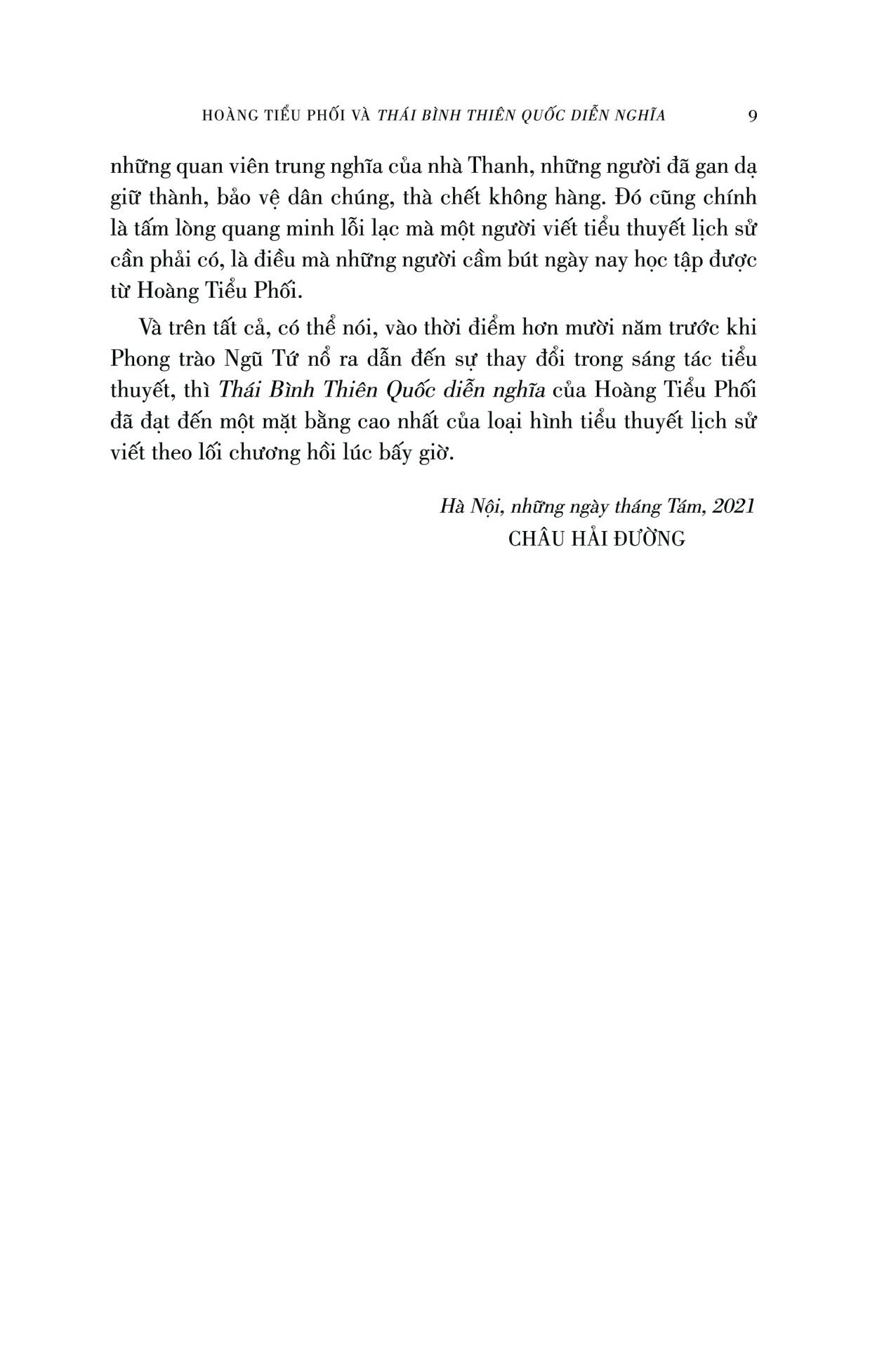 thái bình thiên quốc diễn nghĩa - bìa cứng - Ảnh 6