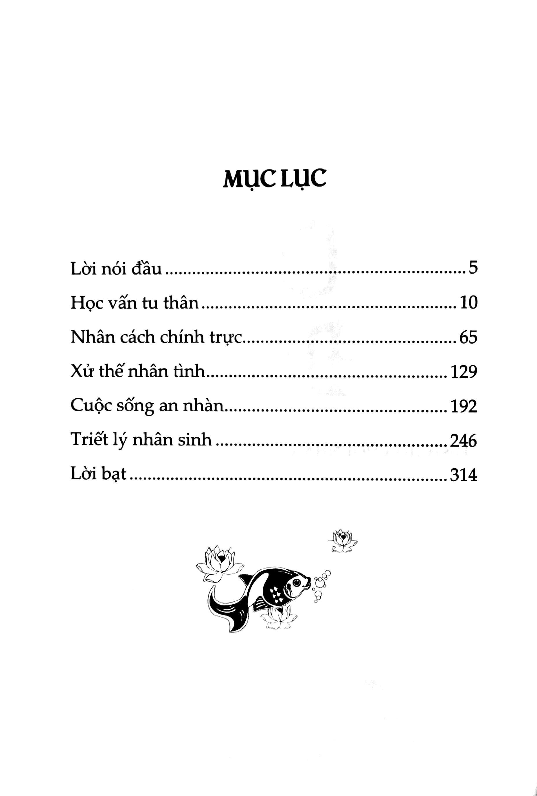 thái căn đàm - tinh hoa đối nhân xử thế của cổ nhân - Ảnh 3
