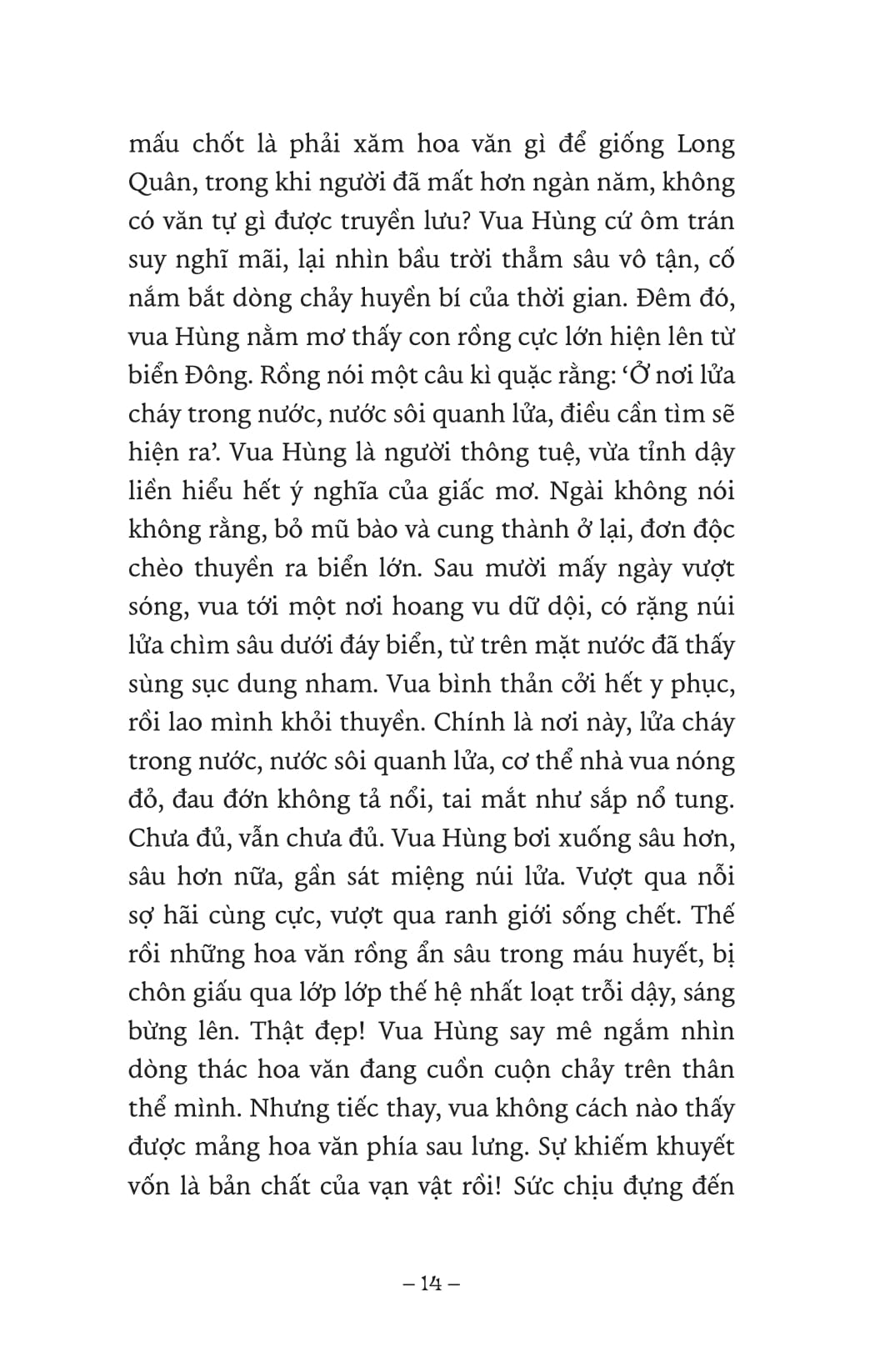 Thái Long Tráng Sĩ - Ảnh 10