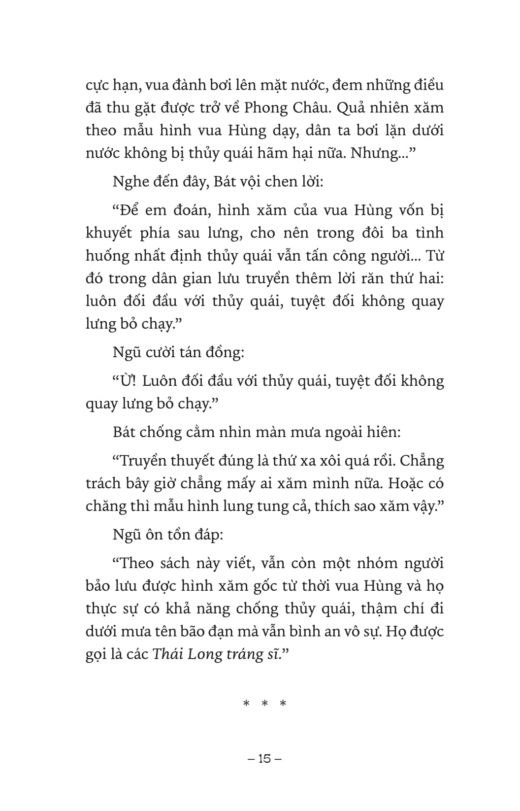 Thái Long Tráng Sĩ - Ảnh 11