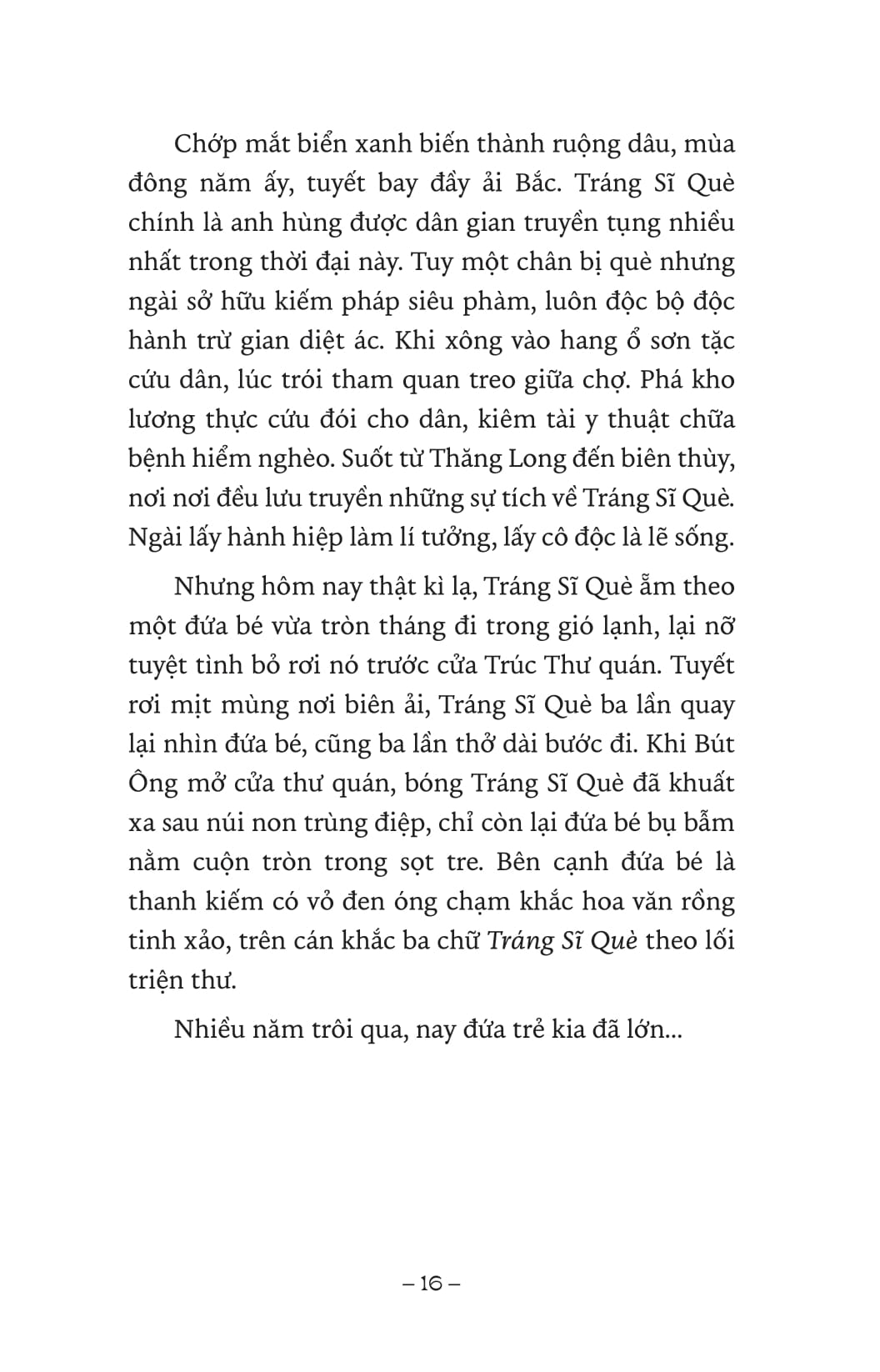 Thái Long Tráng Sĩ - Ảnh 12