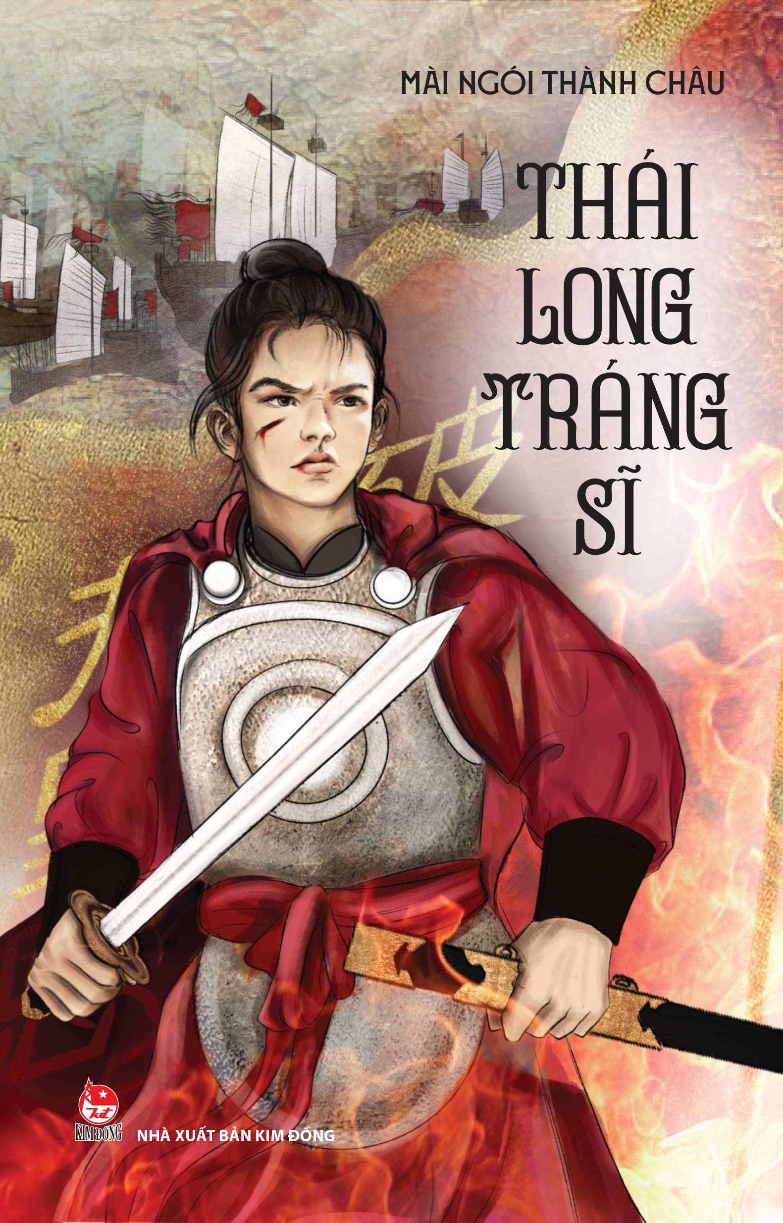 Thái Long Tráng Sĩ - Ảnh 2
