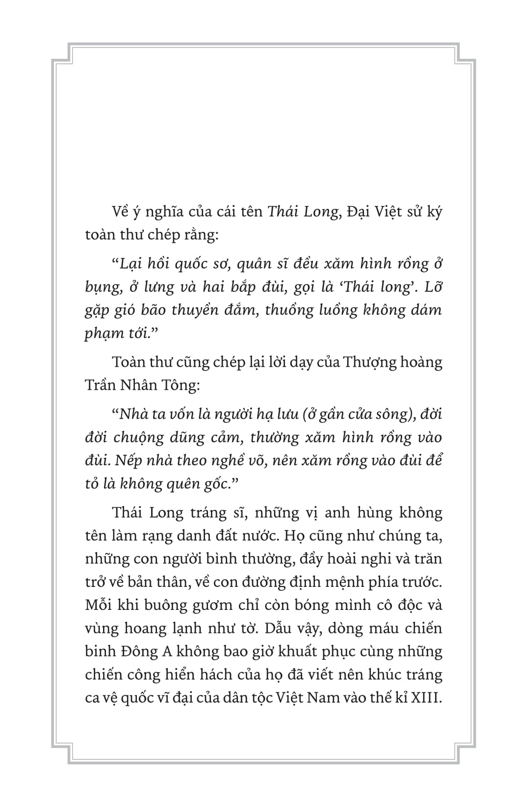 Thái Long Tráng Sĩ - Ảnh 6