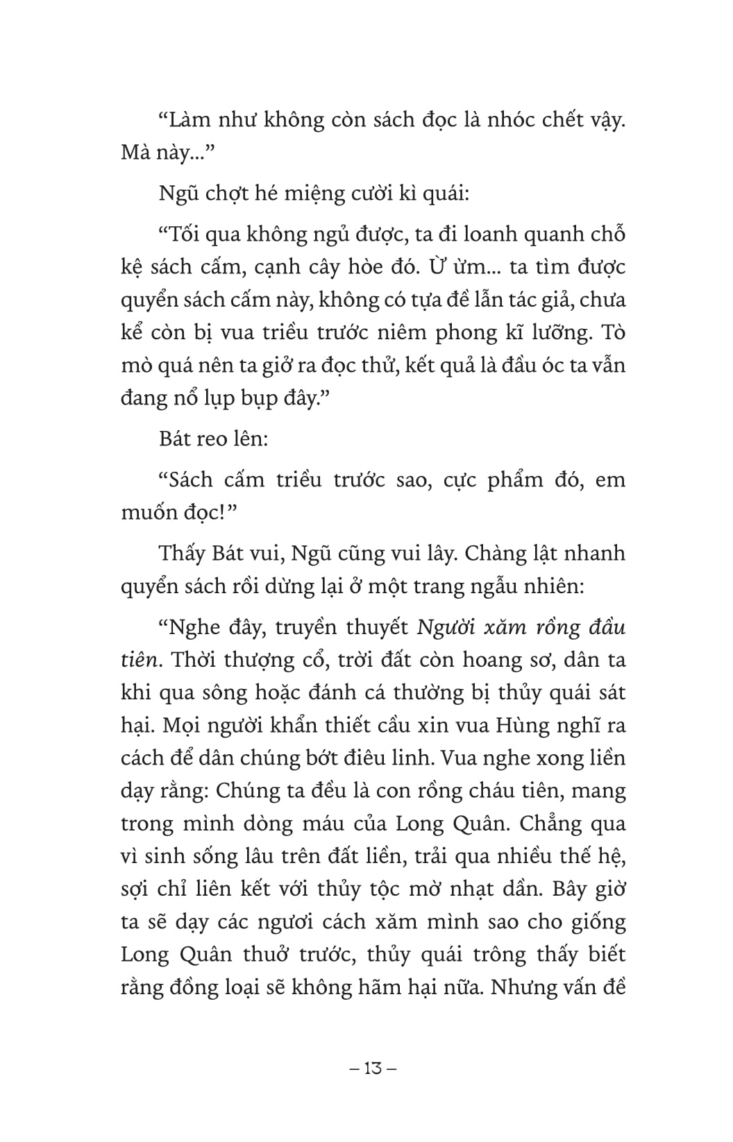 Thái Long Tráng Sĩ - Ảnh 9