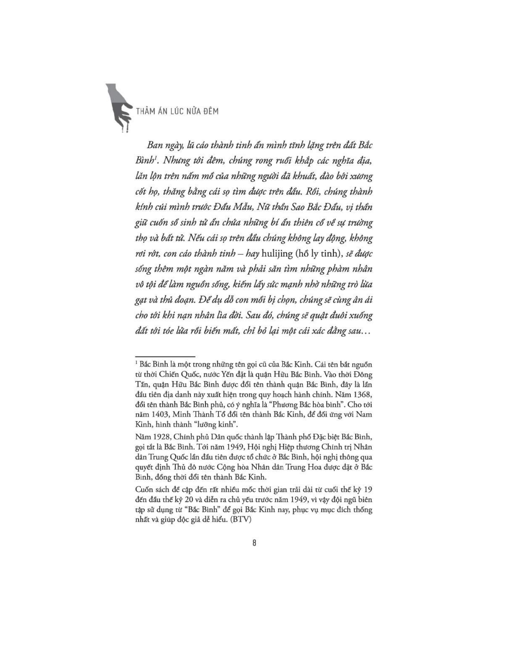 thảm án lúc nửa đêm - Ảnh 4