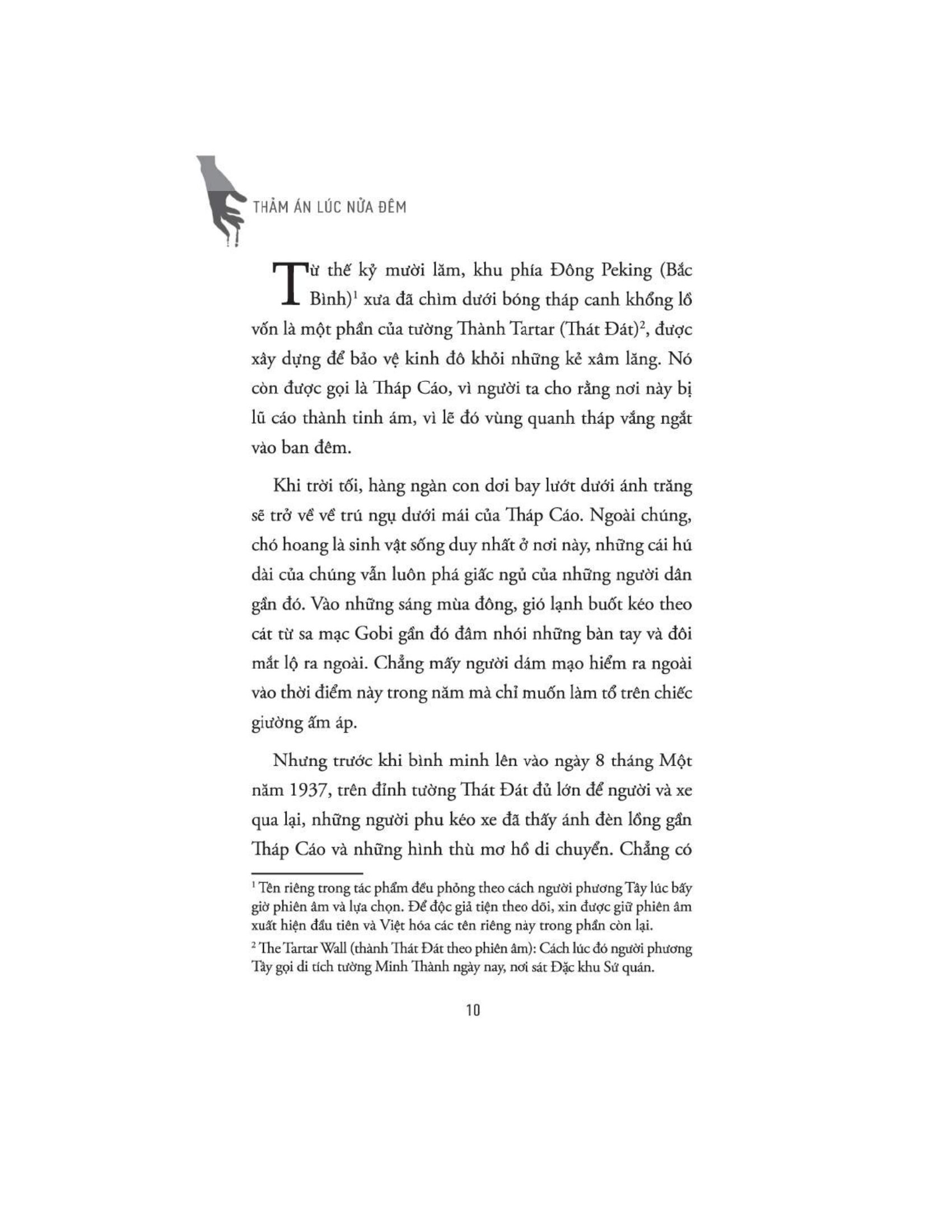 thảm án lúc nửa đêm - Ảnh 6