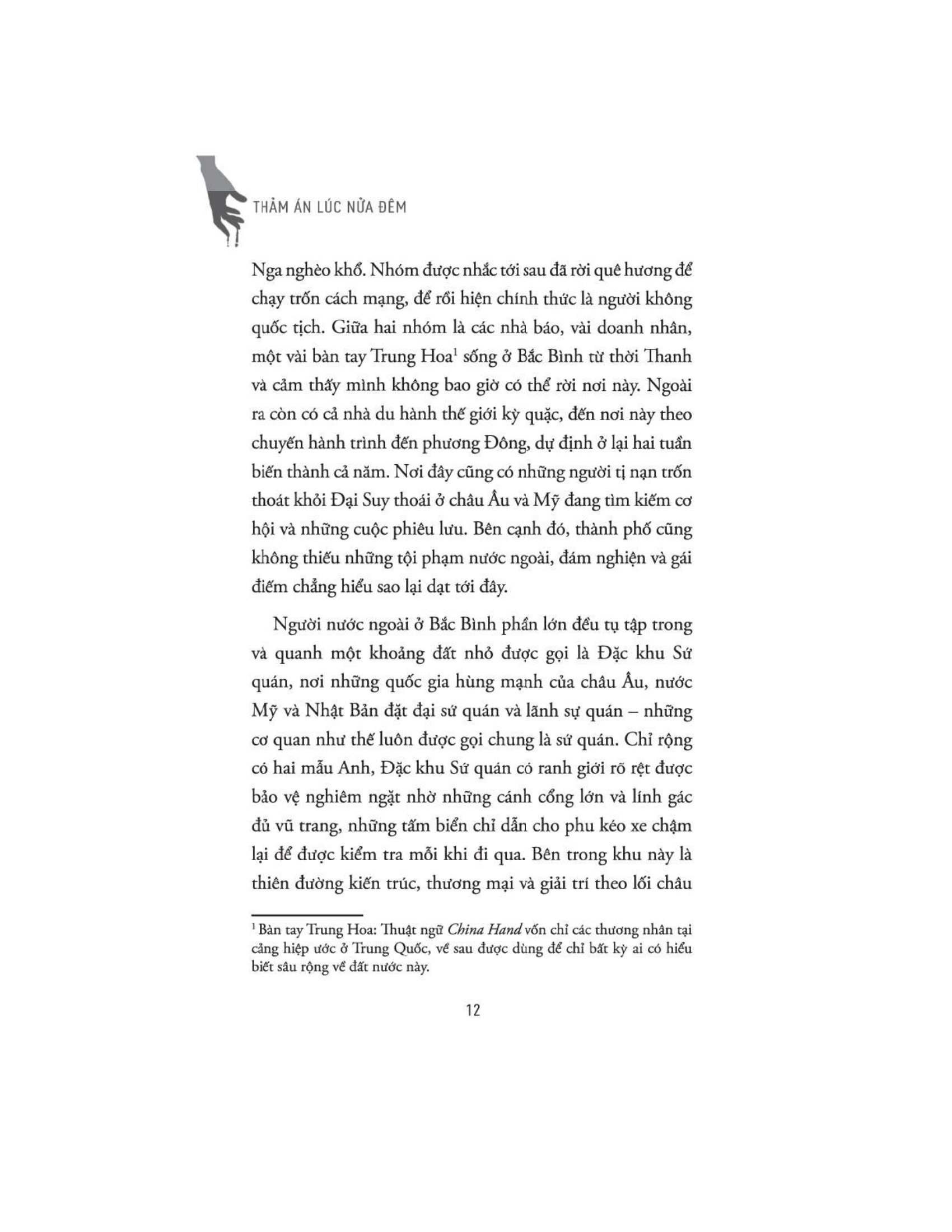 thảm án lúc nửa đêm - Ảnh 8