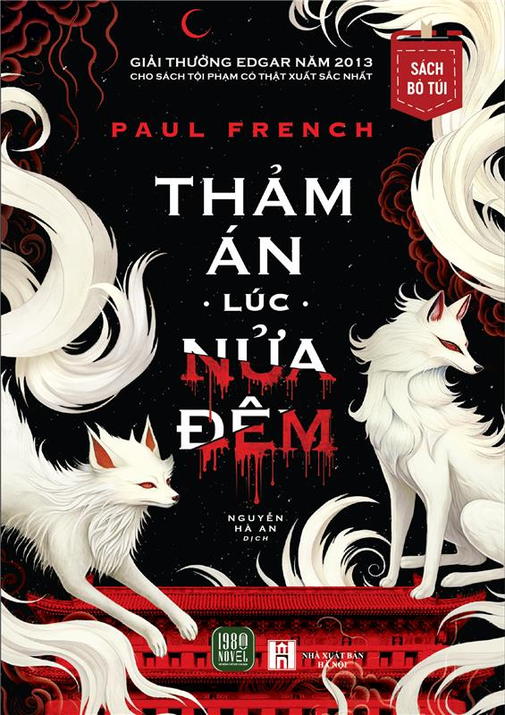 Thảm Án Lúc Nửa Đêm - Sách Bỏ Túi - Ảnh 2