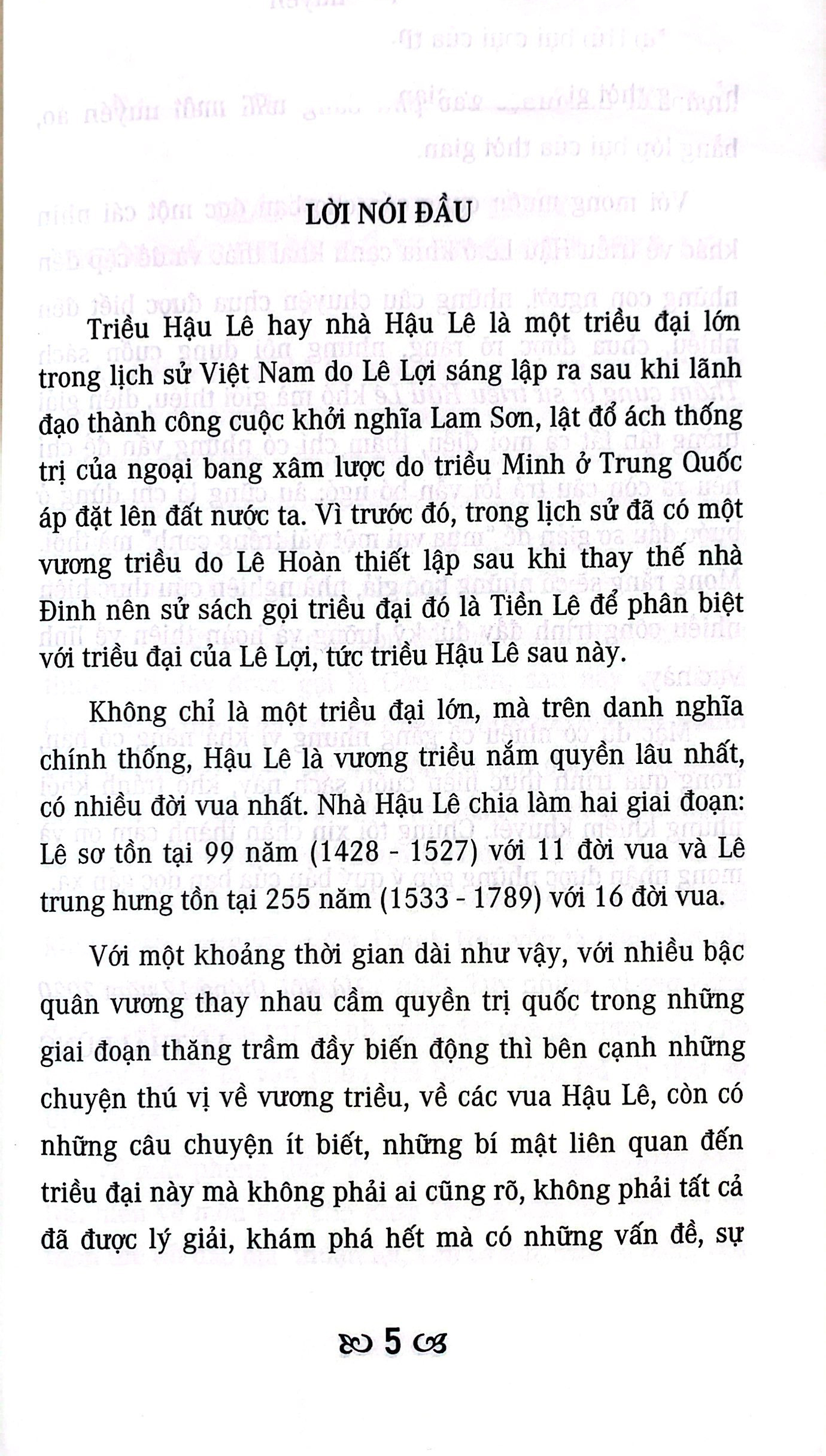 thâm cung bí sử triều hậu lê - Ảnh 3