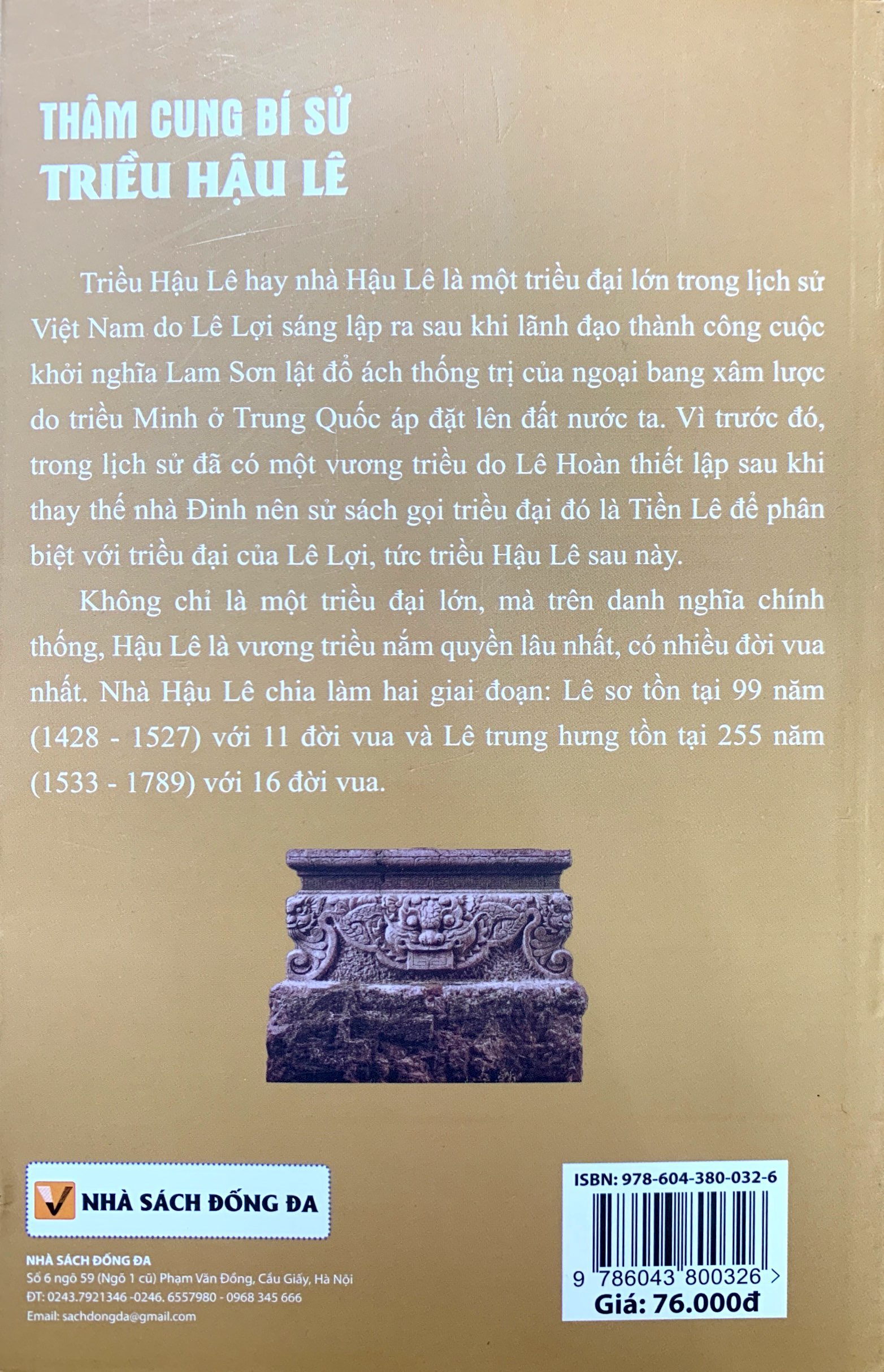 thâm cung bí sử triều hậu lê - Ảnh 6