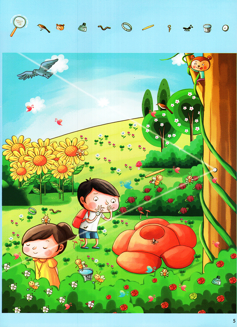 thám hiểm rừng xanh - Ảnh 7