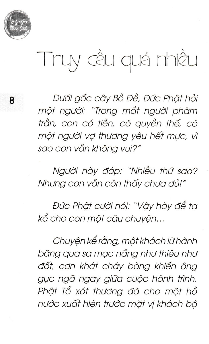 tham luyến hóa theo mây trời - Ảnh 8