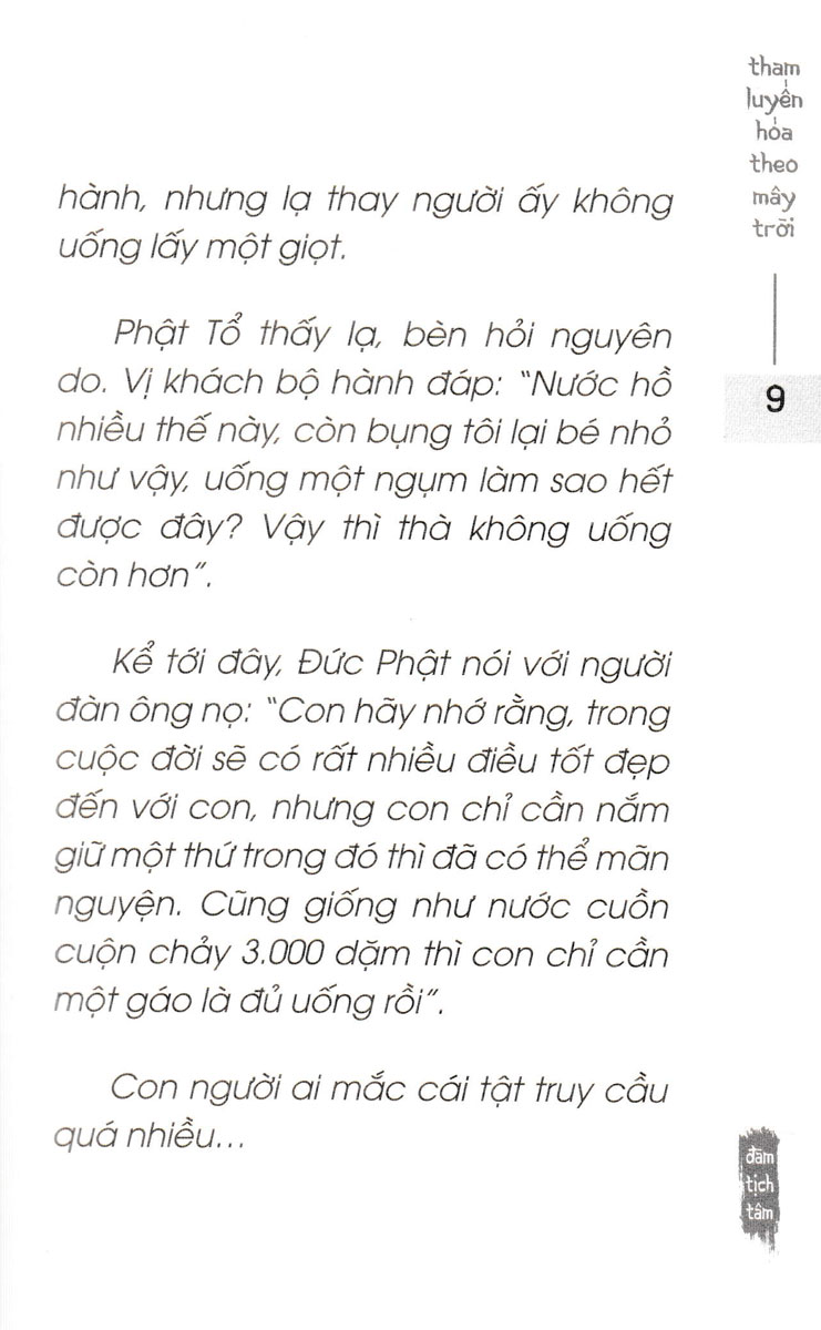 tham luyến hóa theo mây trời - Ảnh 9