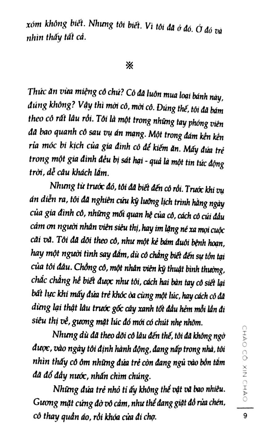 thăm thẳm mùa hè - Ảnh 5