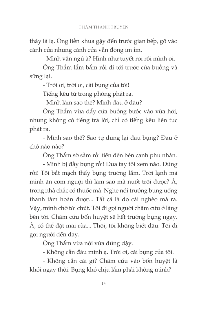 thẩm thanh truyện và xuân hương truyện - Ảnh 10