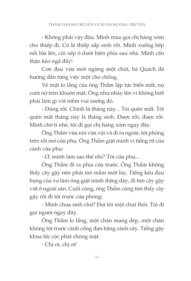 thẩm thanh truyện và xuân hương truyện - Ảnh 11