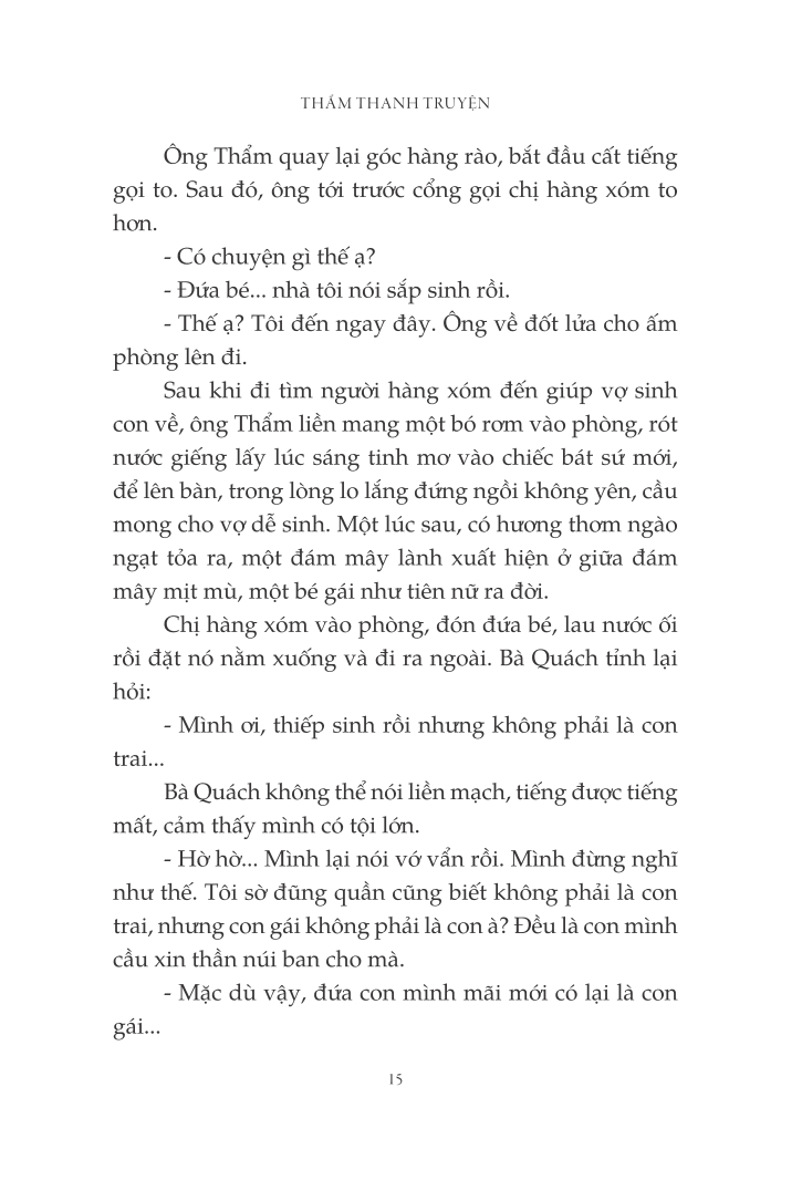 thẩm thanh truyện và xuân hương truyện - Ảnh 12