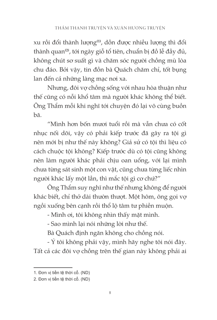 thẩm thanh truyện và xuân hương truyện - Ảnh 5