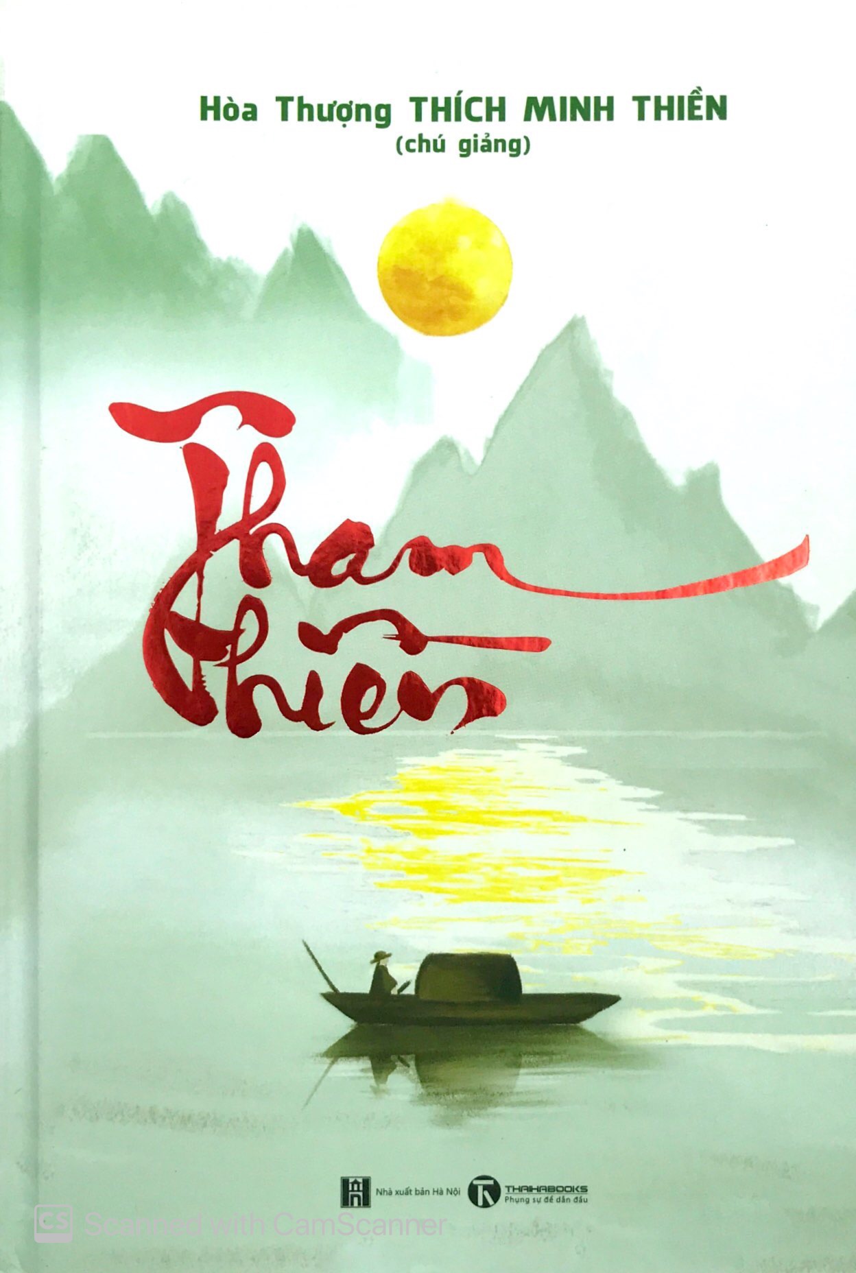 tham thiền - Ảnh 2