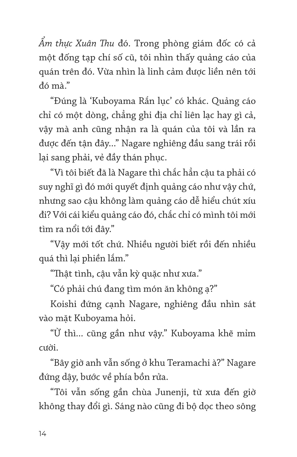 Thám Tử Ẩm Thực Kamogawa - Ảnh 13
