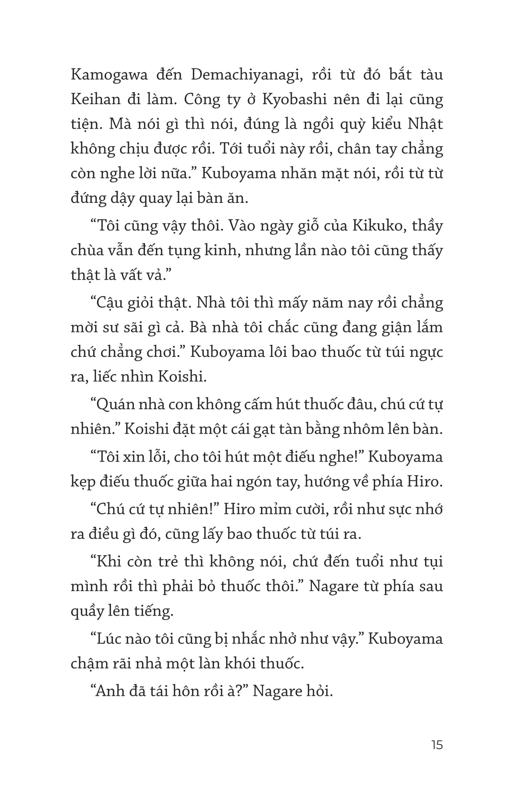 Thám Tử Ẩm Thực Kamogawa - Ảnh 14