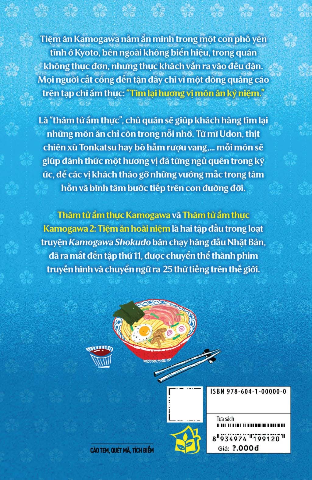 Thám Tử Ẩm Thực Kamogawa - Ảnh 17